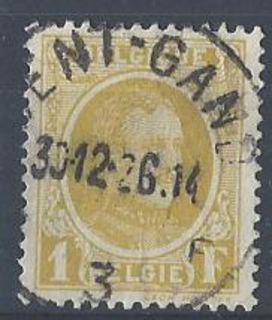 Ca Nr 205 - 1922-1927 Houyoux