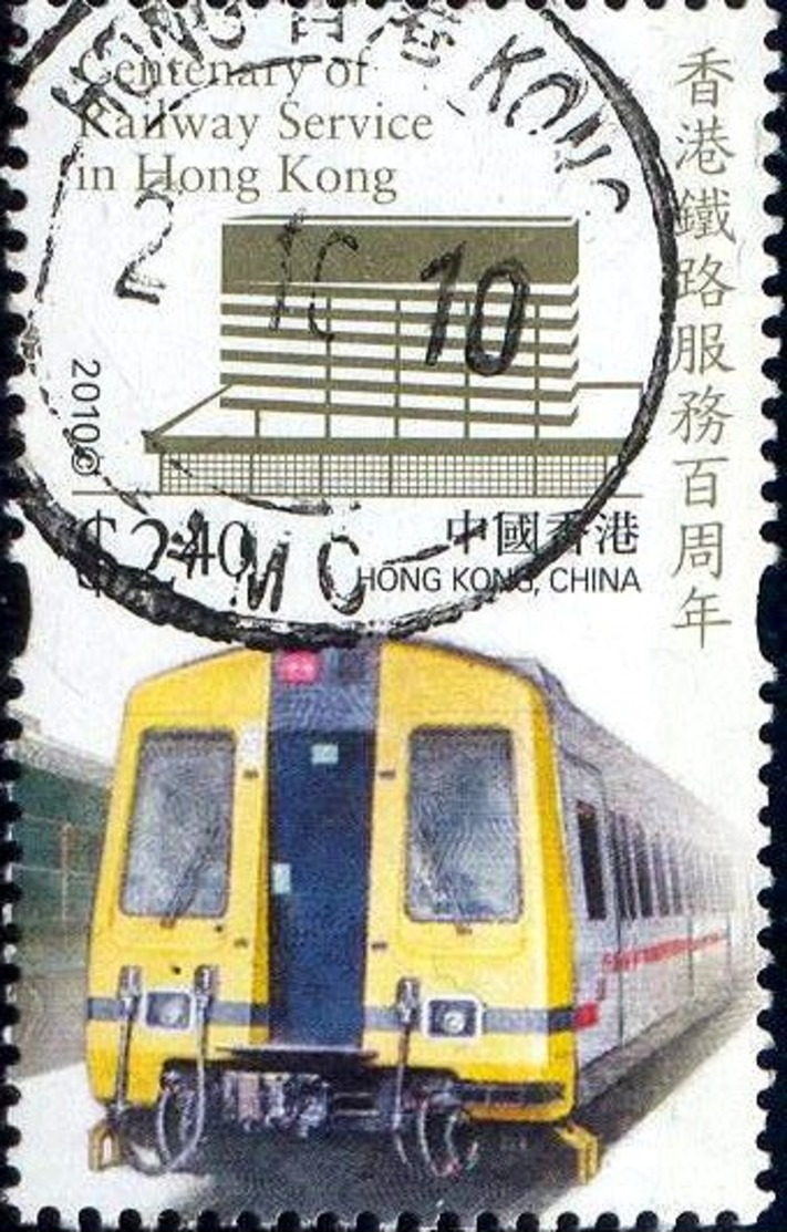 Electric Train, Railways In Hong Kong, Centenary, Hong Kong Stamp SC#1409 Used - Oblitérés