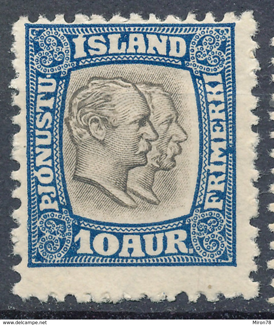 Iceland 1907 Official Stamp--Kings Christian IX & Frederik VIII MINT Lot#7 - Neufs