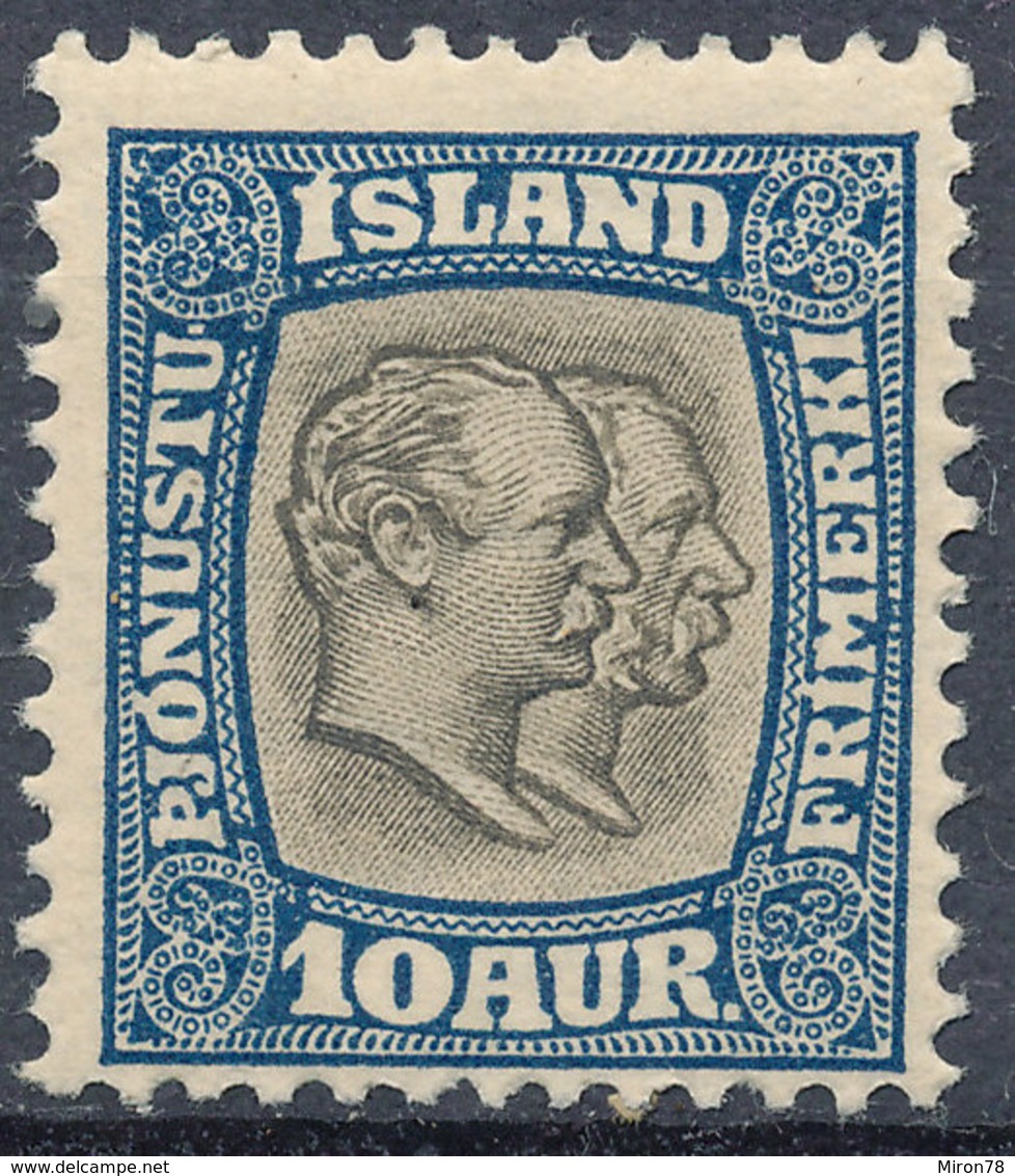 Iceland 1907 Official Stamp--Kings Christian IX & Frederik VIII MINT Lot#8 - Neufs