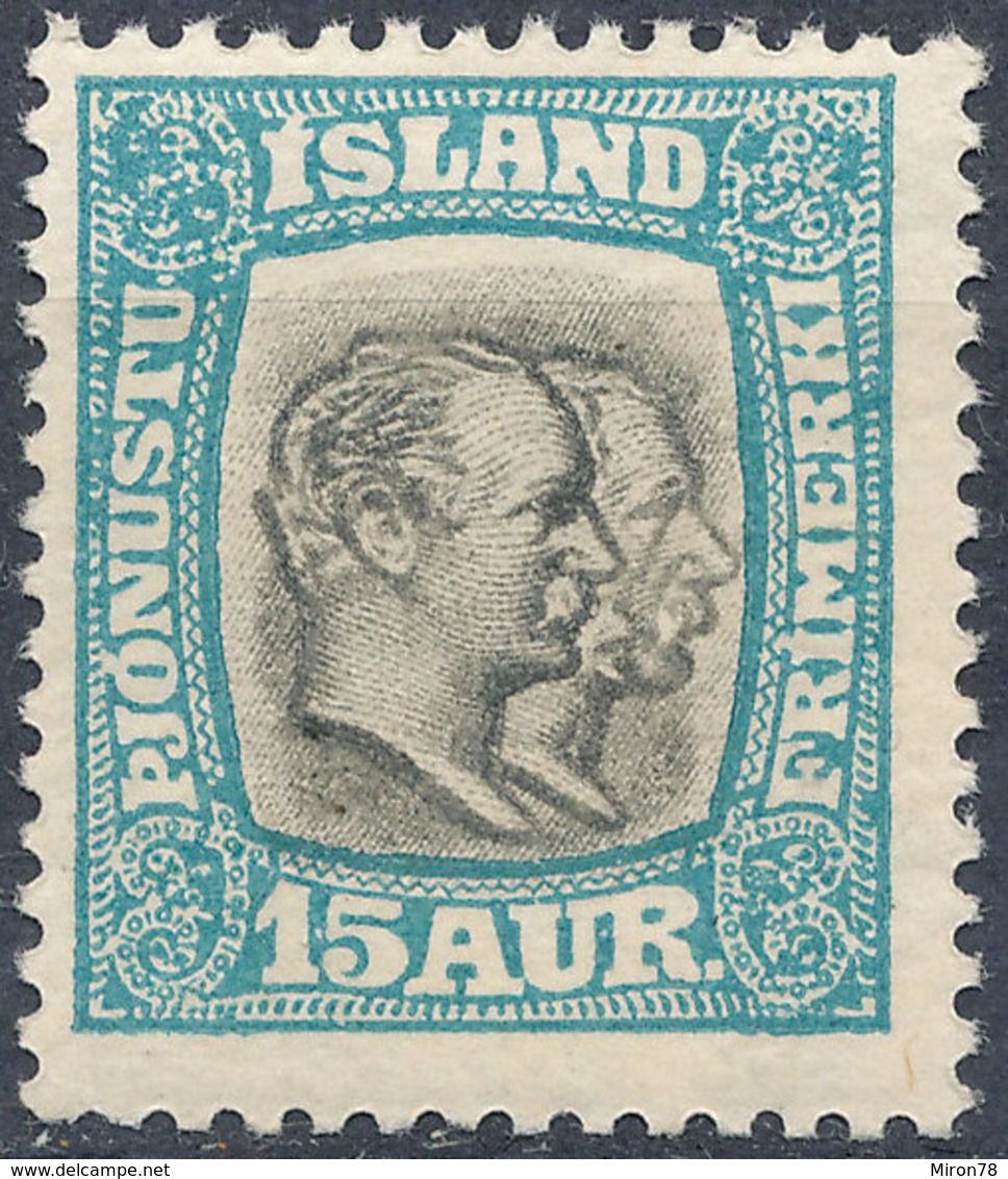 Iceland 1907 Official Stamp--Kings Christian IX & Frederik VIII MINT Lot#11 - Neufs