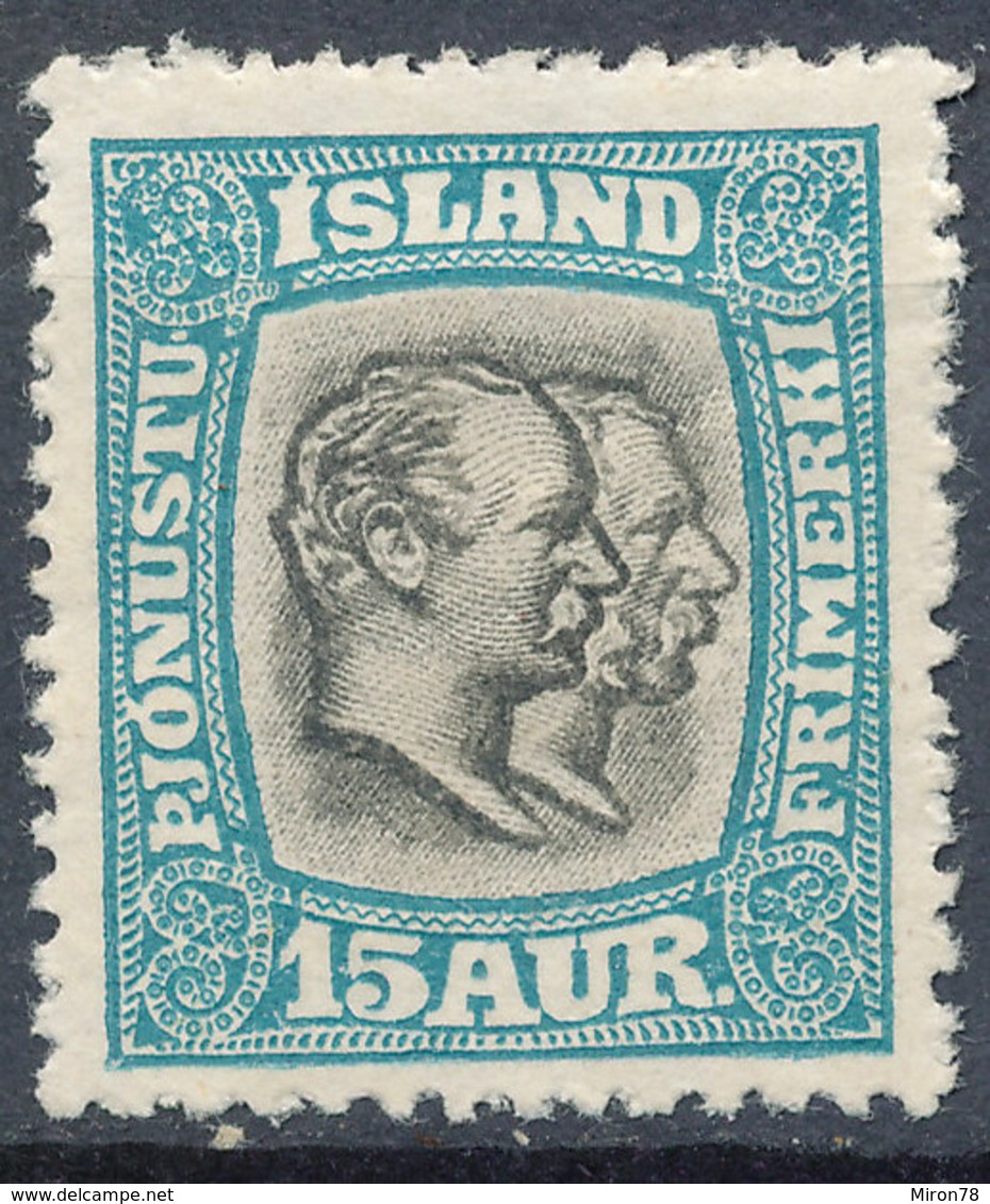 Iceland 1907 Official Stamp--Kings Christian IX & Frederik VIII MINT Lot#12 - Neufs