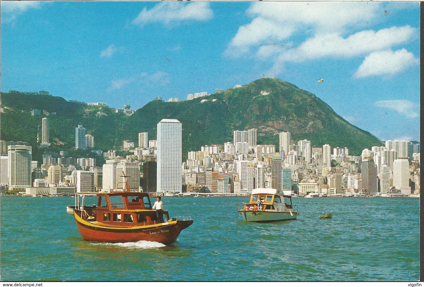 CHINA HONG KONG VICTORIA CITY, PC, Uncirculated - China (Hongkong)
