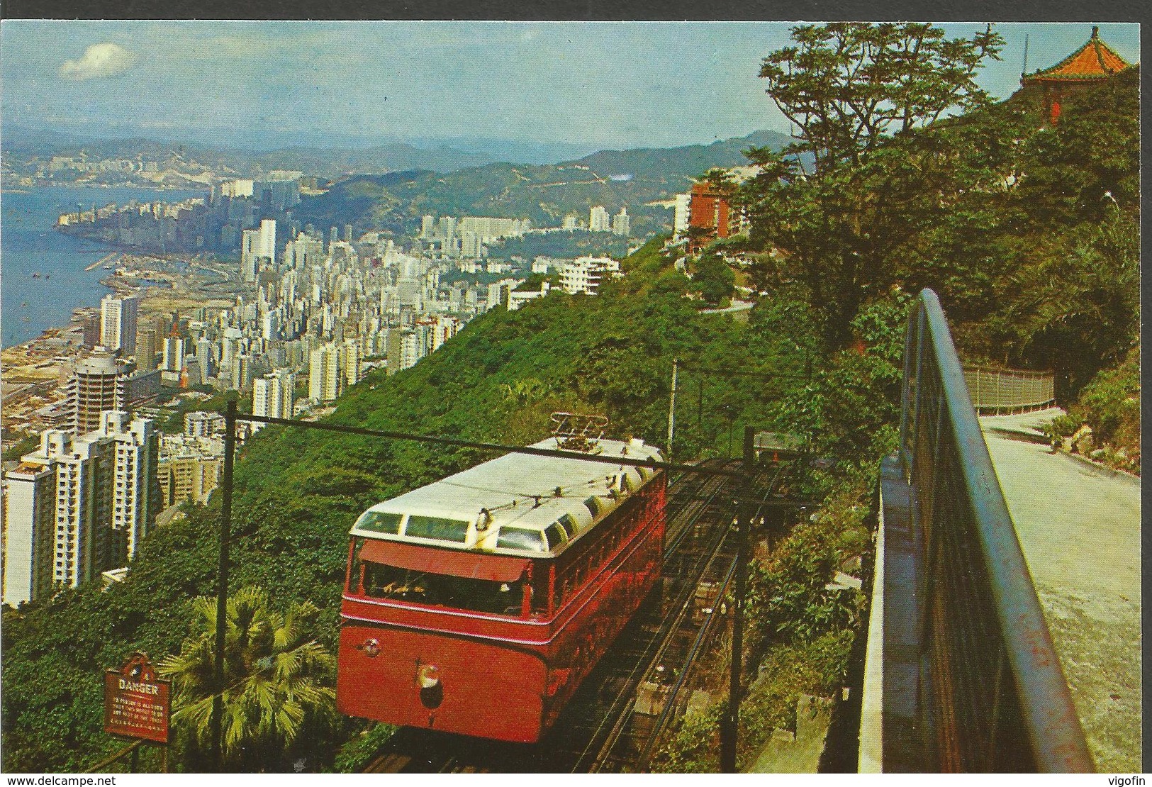 CHINA HONG KONG PEAK TRAMWAY, PC, Uncirculated - China (Hongkong)