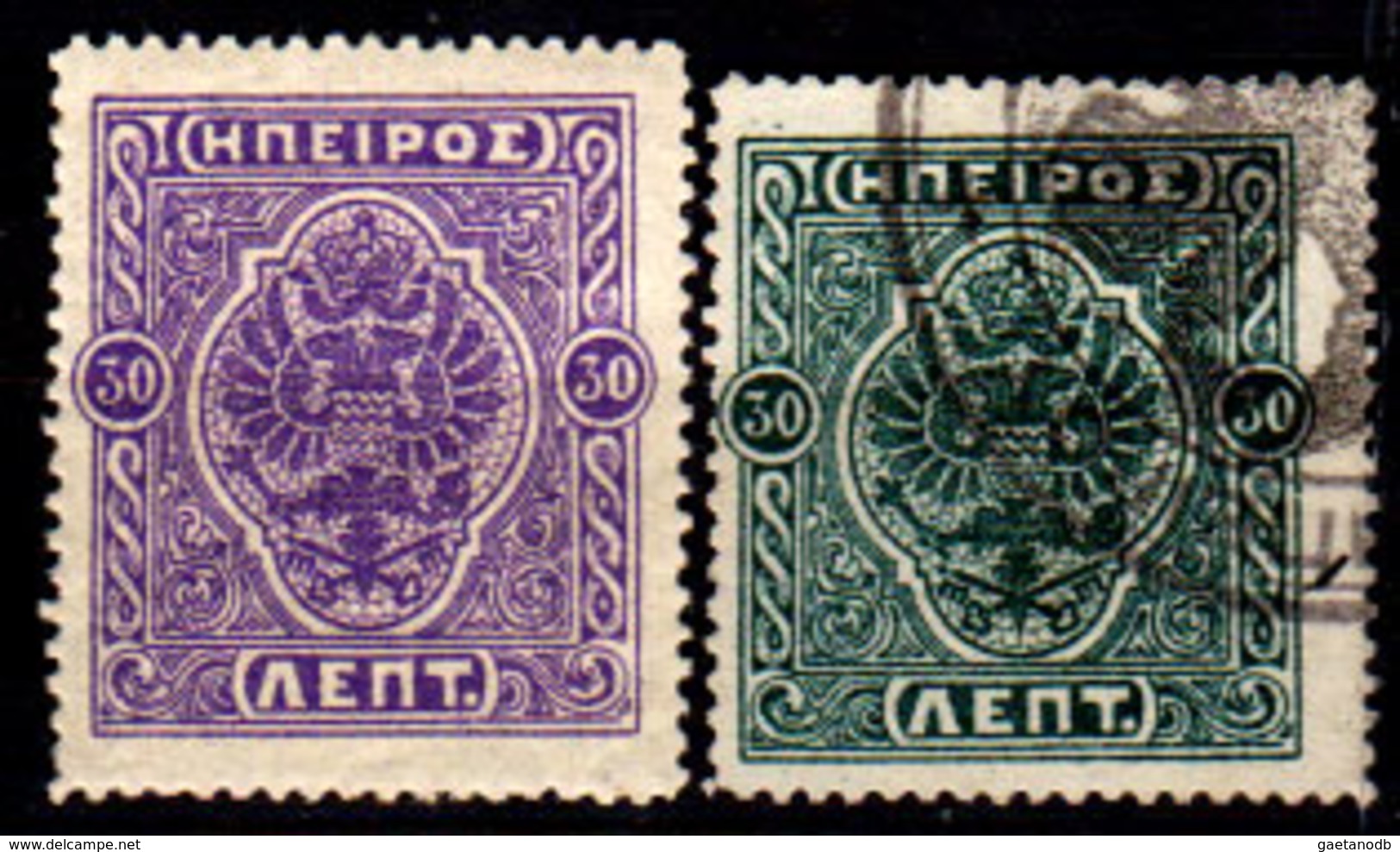 Epiro-015 - Emissione 1914 (+/o) Hinged/Used - 30 Lepta, Verde, NON NOTO - Senza Difetti Occulti. - Emissions Locales