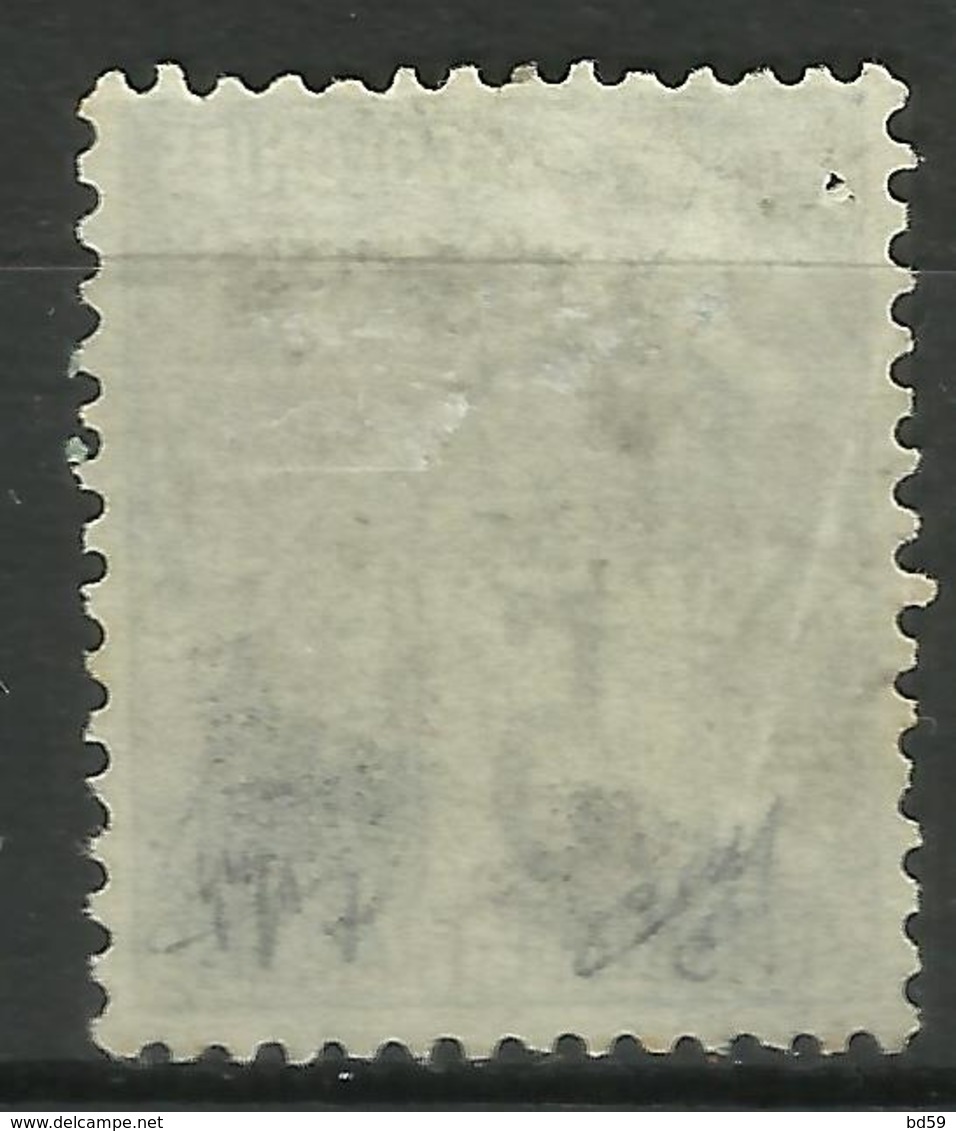 FRANCE COLONIES Tahiti N° 22, Légère Perforation à Gauche - Used Stamps