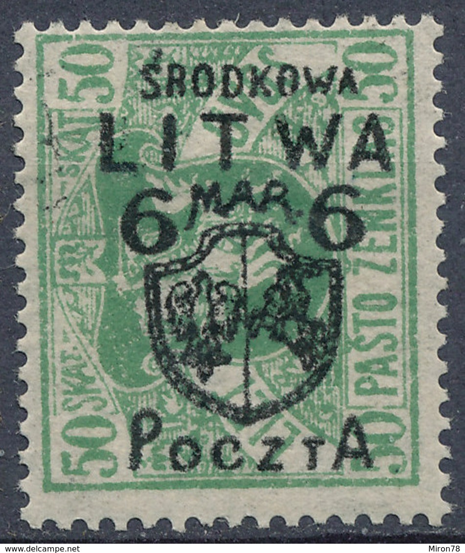 Stamp CENTRAL LITHUANIA 1920 Mint Forgery Overpint Lot#6 - Litauen