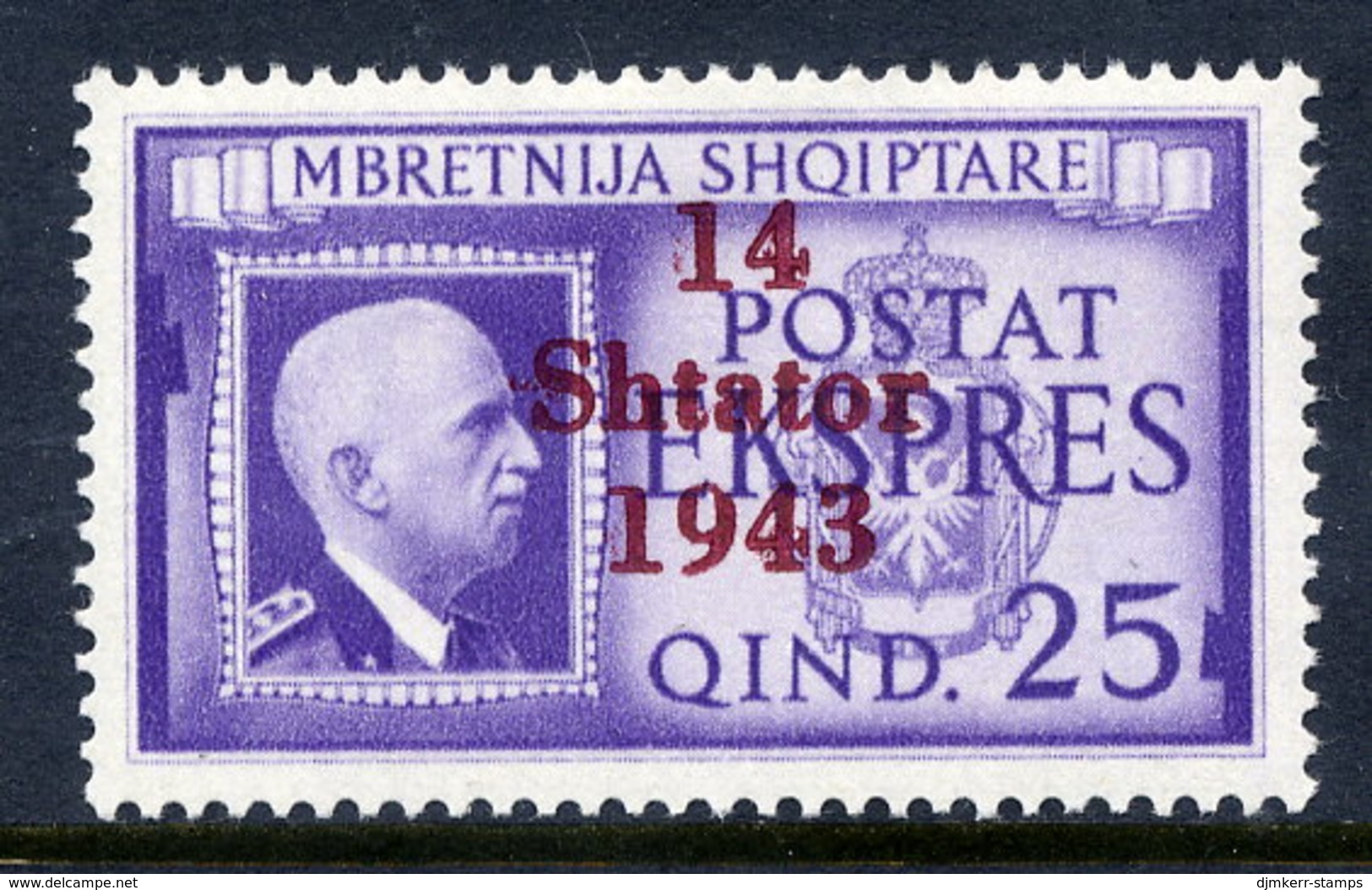 ALBANIA 1943 Overprint On Express Stamp  MNH/ **. Michel 14 - Occupation 1938-45