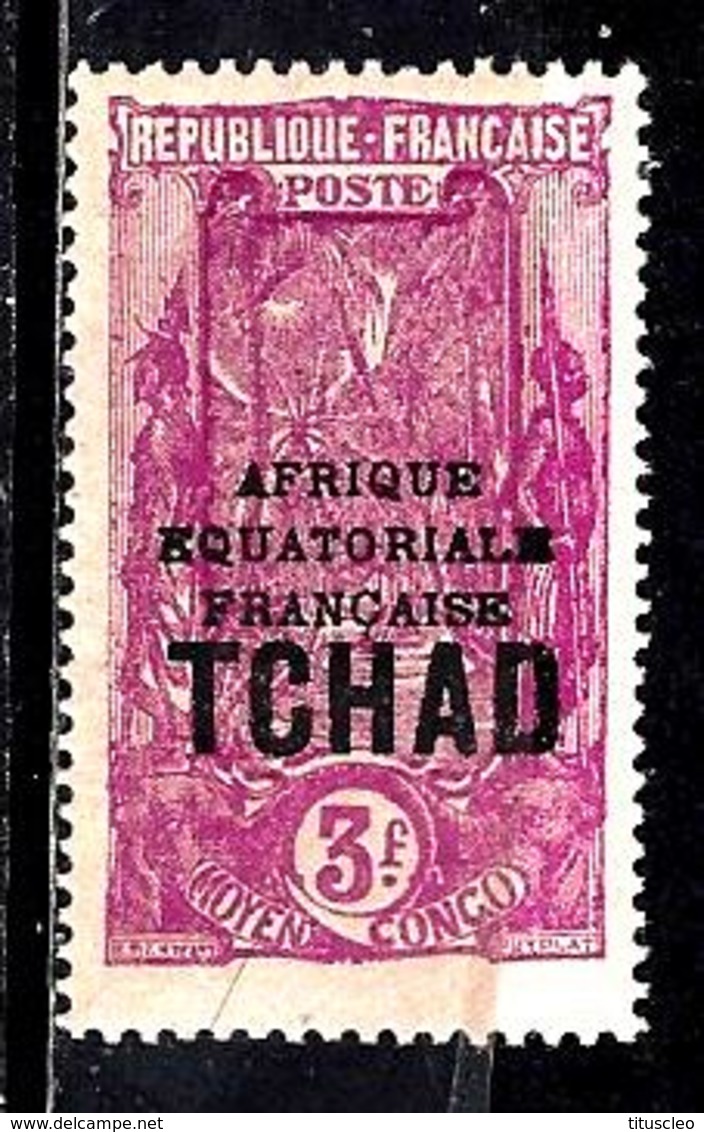 TCHAD 55* 3f Lilas Rose Avenue Des Cocotiers à Libreville - Unused Stamps