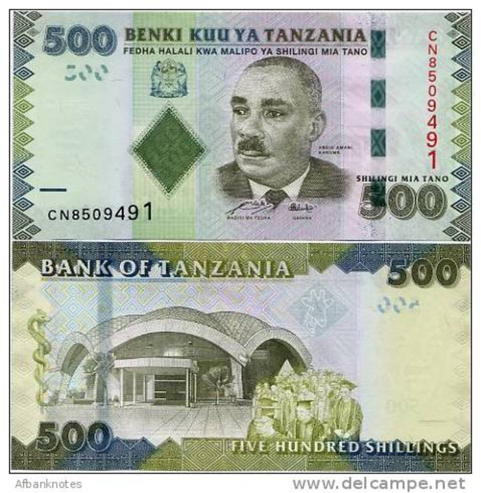 TANZANIA       500 Shilingi      P-40      ND (2011)      UNC - Tanzania