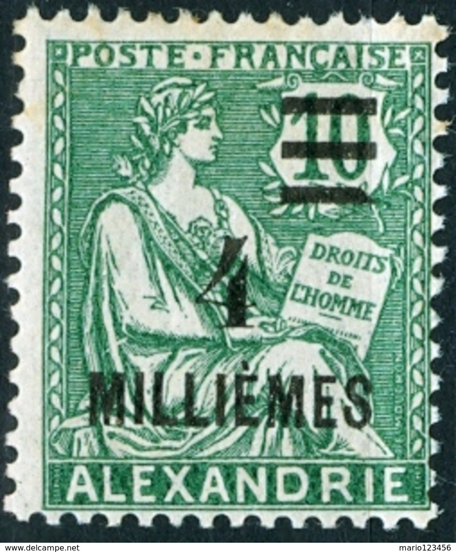 ALESSANDRIA, FRANCIA, FRANCE, TERRITORI FRANCESI, 1925, FRANCOBOLLI NUOVI (MLH*)TIPO MOUCHON  Michel 65    Scott 65 - Neufs