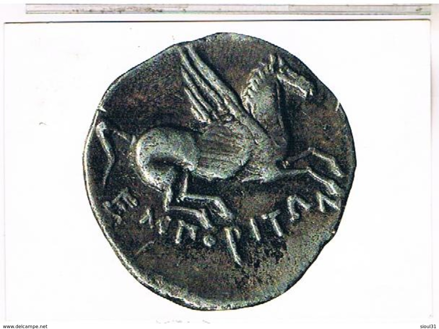 MONNAIES   GRECE DRACME - Monedas (representaciones)