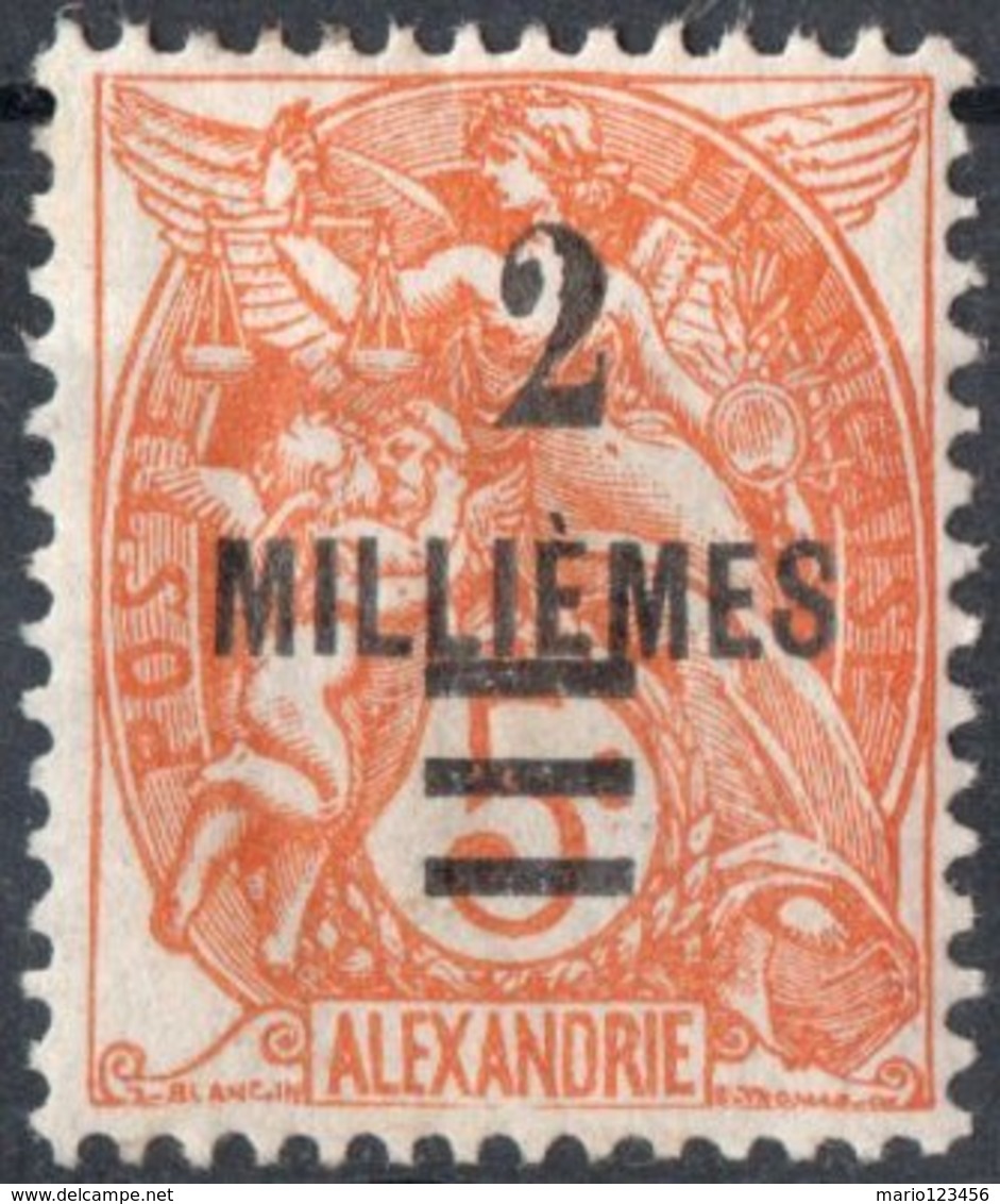 ALESSANDRIA, FRANCIA, FRANCE, TERRITORI FRANCESI, 1925, FRANCOBOLLI NUOVI (MLH*), TIPO BLANC  Michel 64    Scott 63 - Neufs