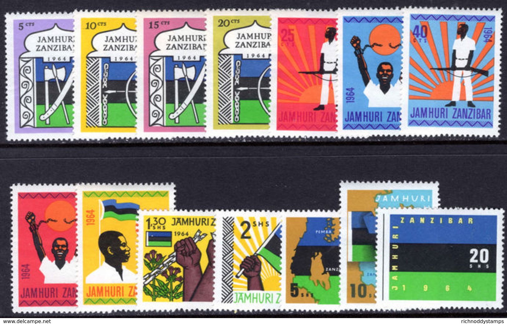 Zanzibar 1964 Jamhuri Set Unmounted Mint. - Zanzibar (...-1963)