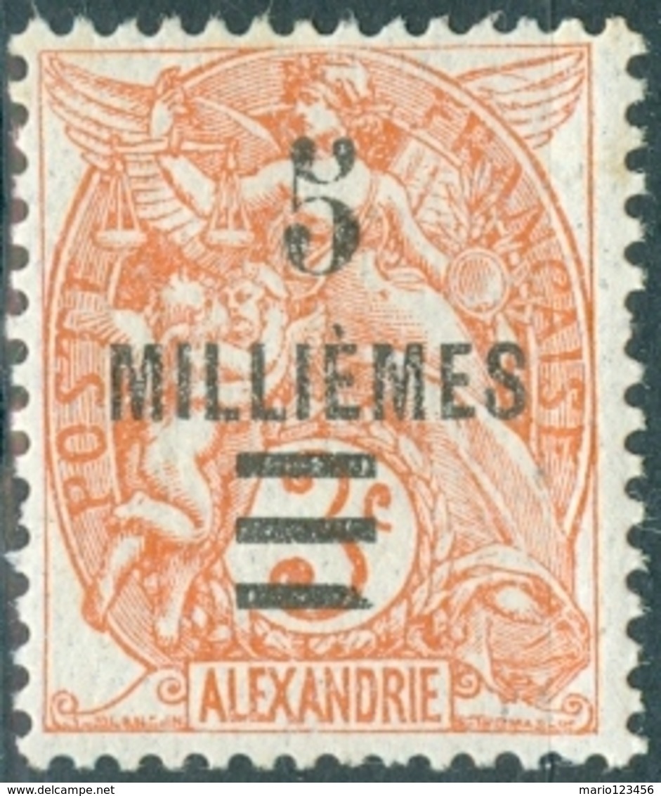 ALESSANDRIA, FRANCIA, FRANCE, TERRITORI FRANCESI, 1925, FRANCOBOLLI NUOVI (MLH*), TIPO BLANC  Michel 66    Scott 66 - Neufs