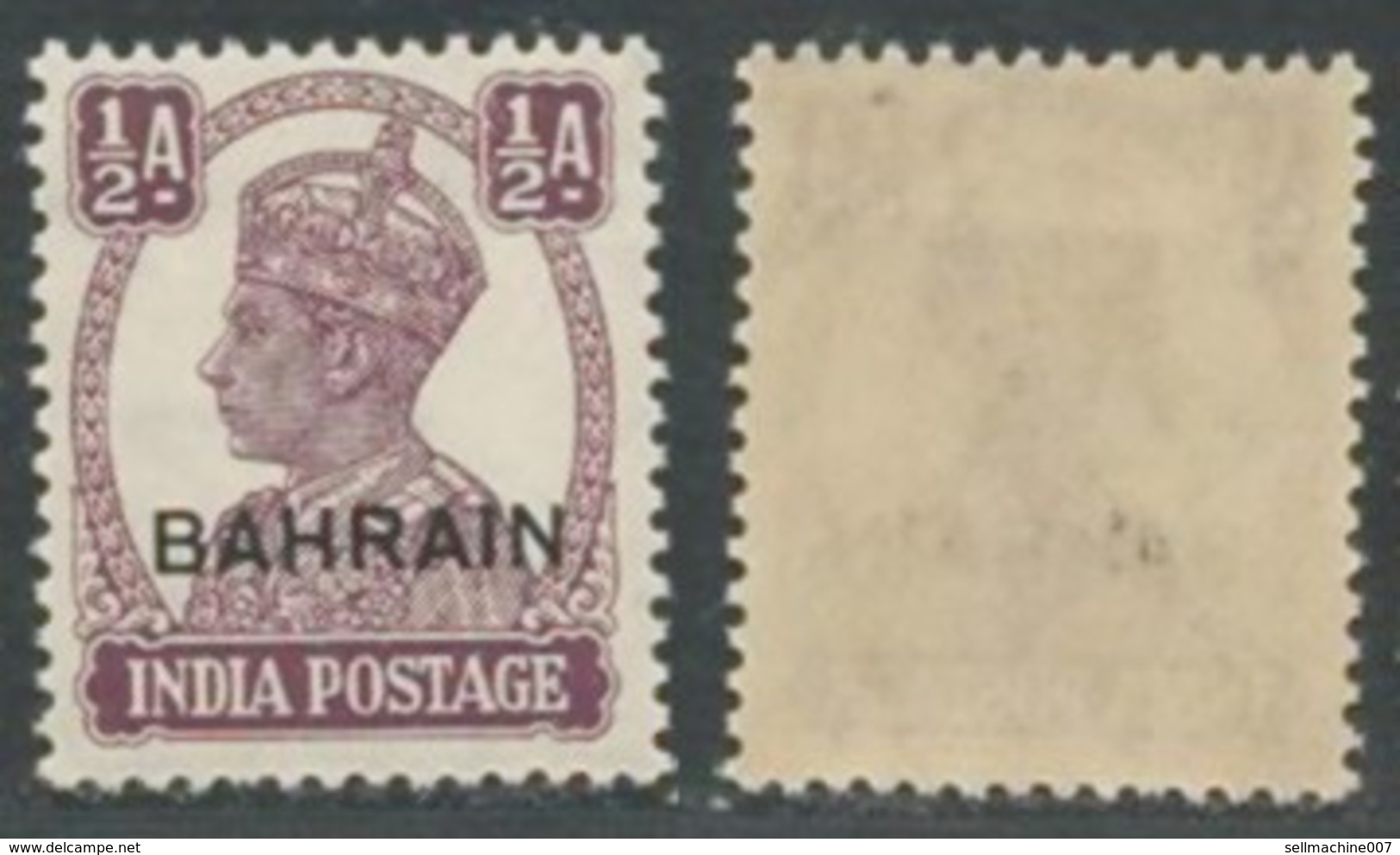 BAHRAIN POSTAGE Stamp HALF ANNA PURPLE 1942 - 1945 MNH King George VI Stamps SG 39 - Bahreïn (...-1965)