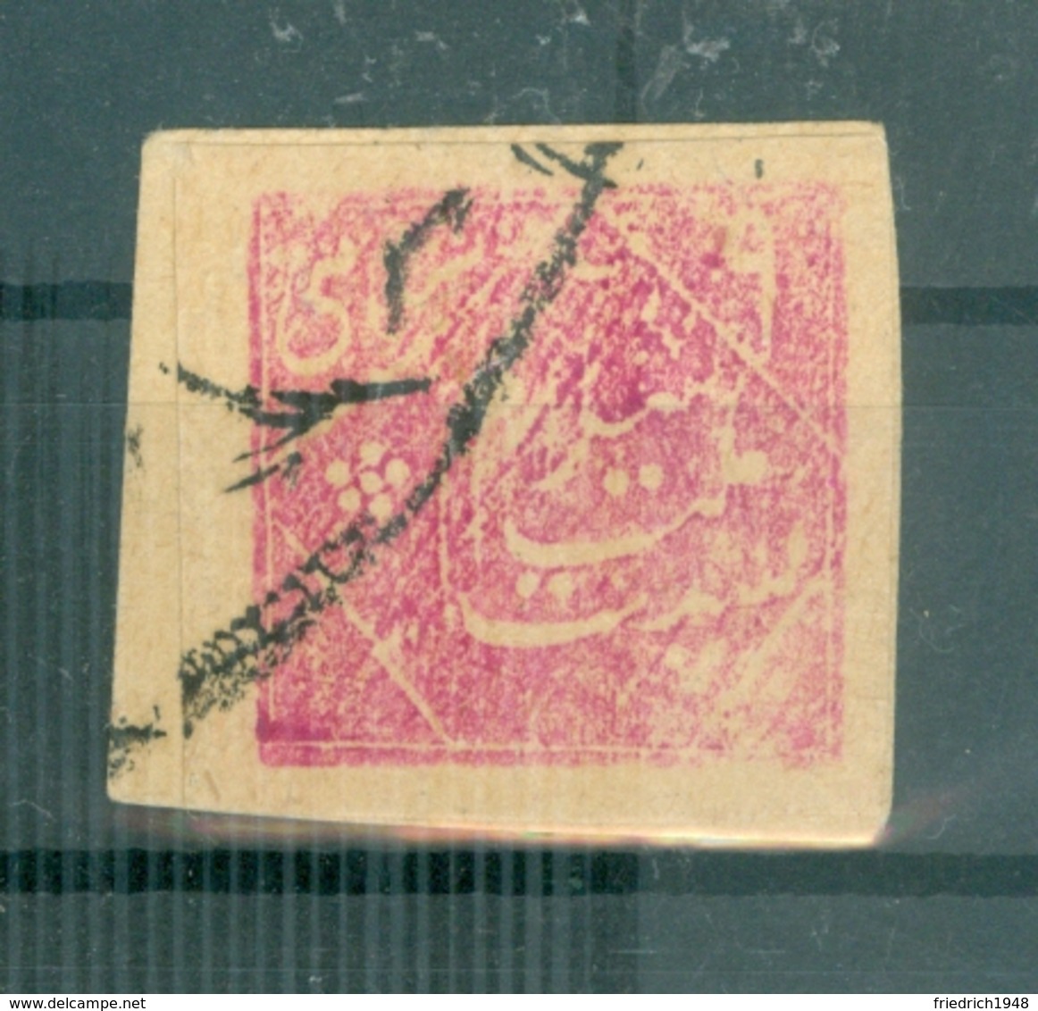 PERSIA - 12 Shahi (rose) On Piece Of Paper;  "Post-e Mellat-e Islam"  Persiphila DL22-6 - Iran