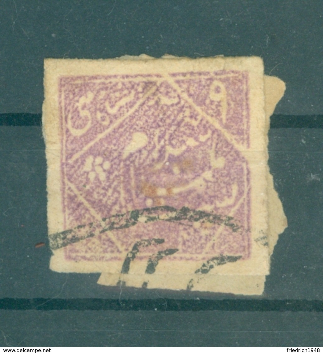 PERSIA - 6 Shahi (violet) On Piece Of Paper;  "Post-e Mellat-e Islam"  Persiphila DL22-4 - Iran