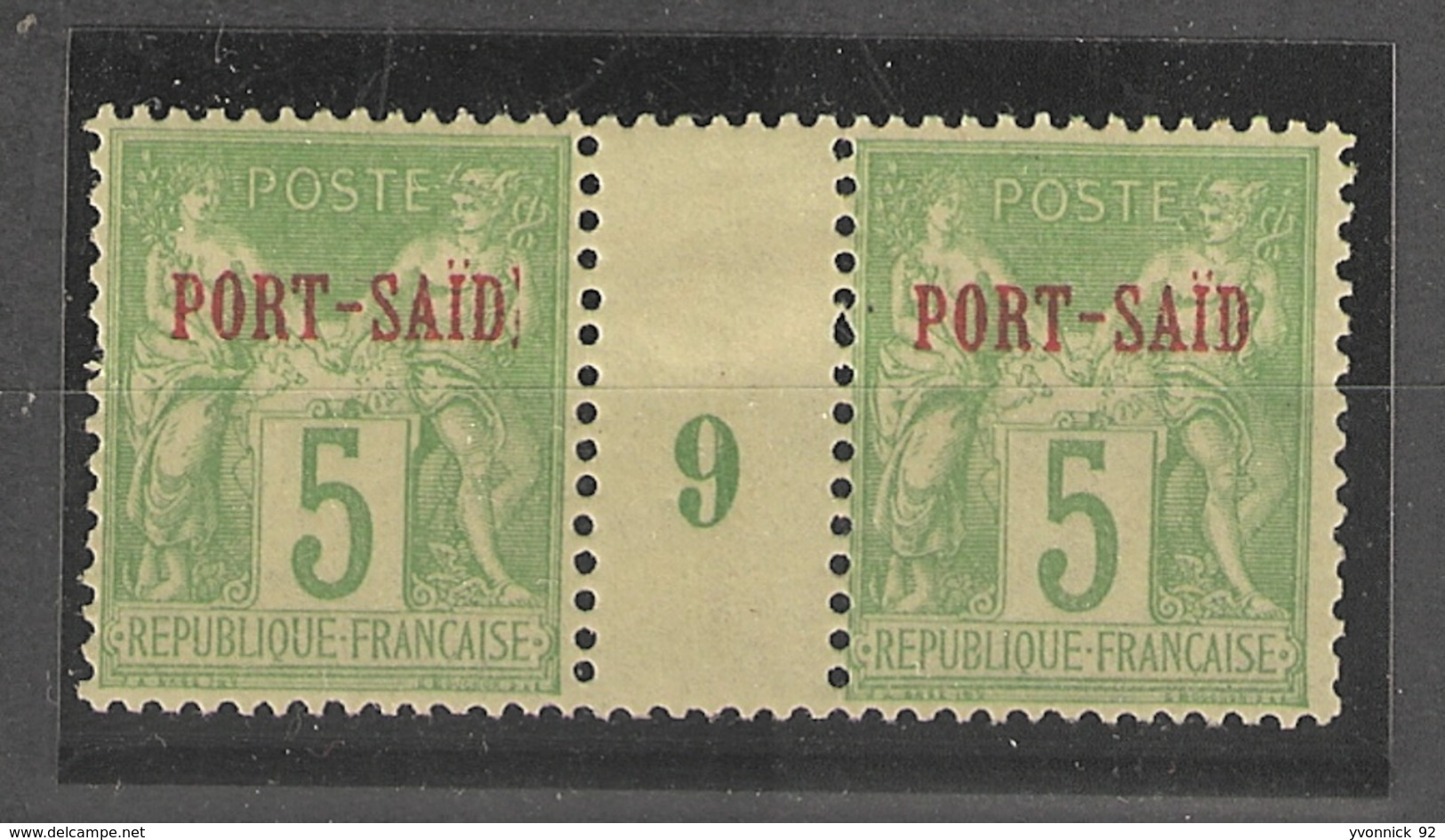 Port -Saïd _ Millésimes -n°5  (1898 - Autres & Non Classés