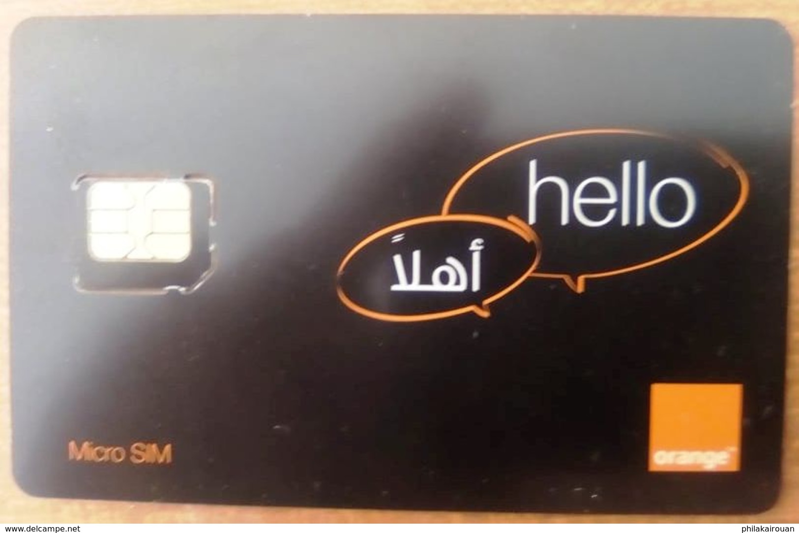 Carte SIM Non Utilisée Orange - Tunisie