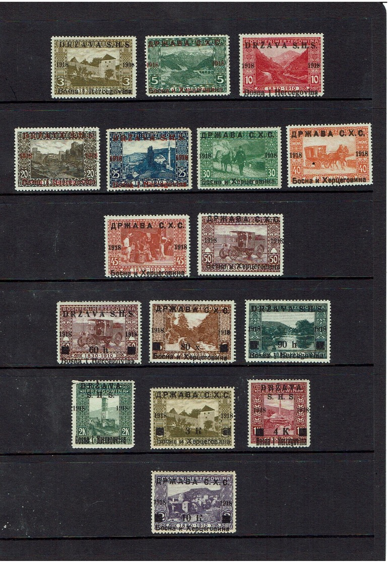 JUGOSLAVIA...1918..mh - Unused Stamps