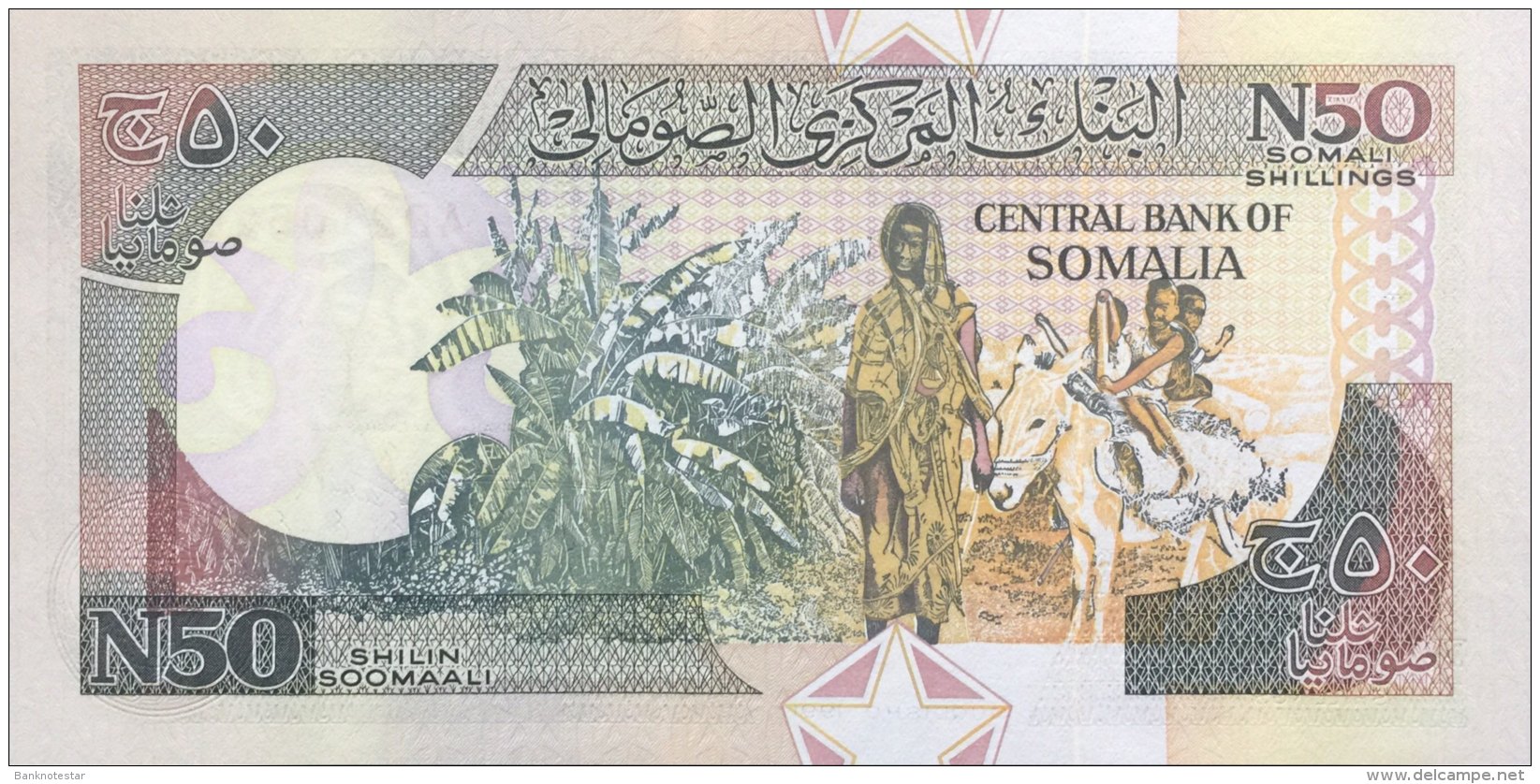 Somalia 50 N. Shilin, P-R2 (1991) - UNC - Somalia