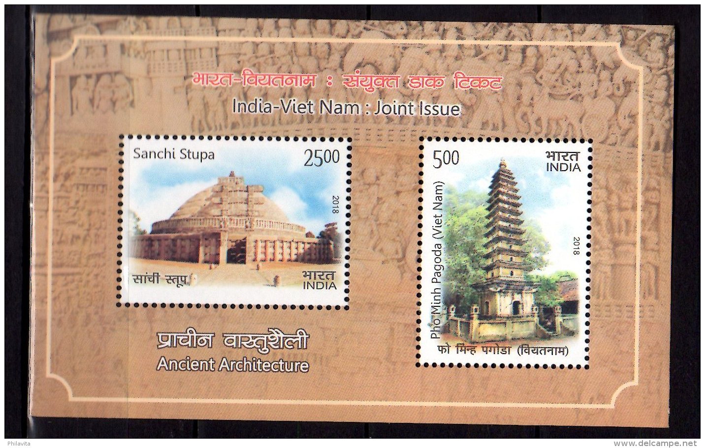 2018 India - Ancient Architecture - Joint Issue With Vietnam - MS - MNH** Pho Ming Pagoda And Stupa Sanchi - Buddhism