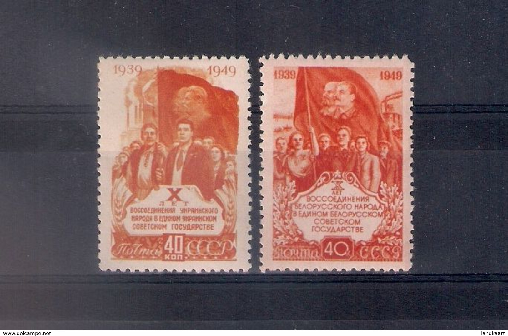 Russia 1949, Michel Nr 1428-29, MLH OG - Ongebruikt