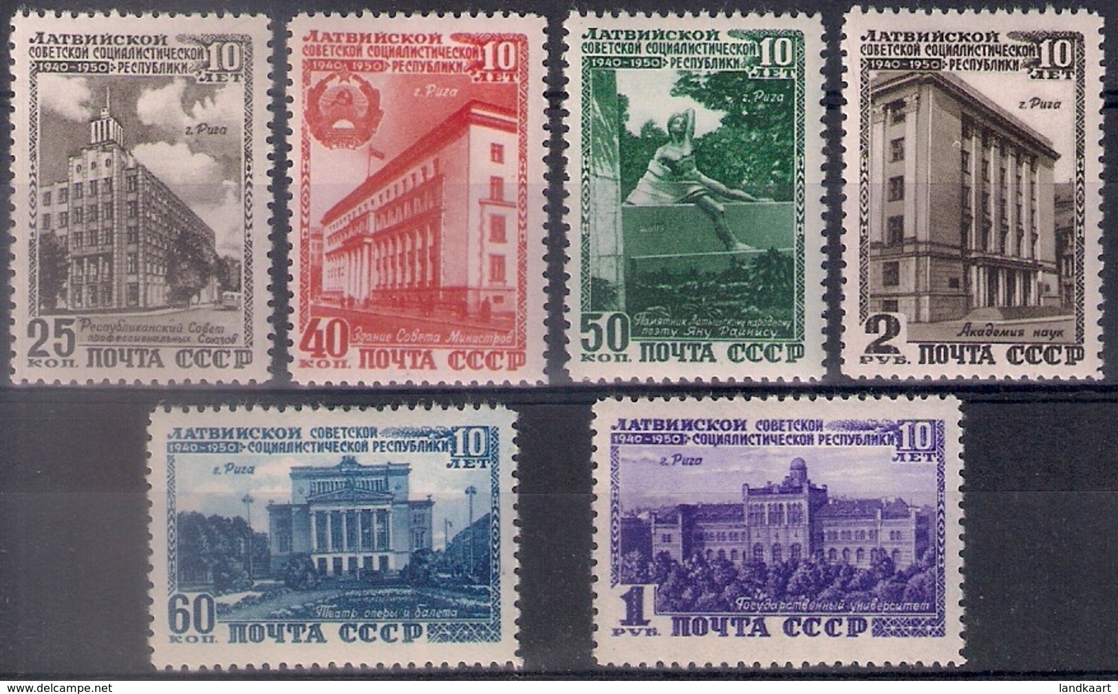 Russia 1950, Michel Nr 1494-99, MLH OG - Ongebruikt