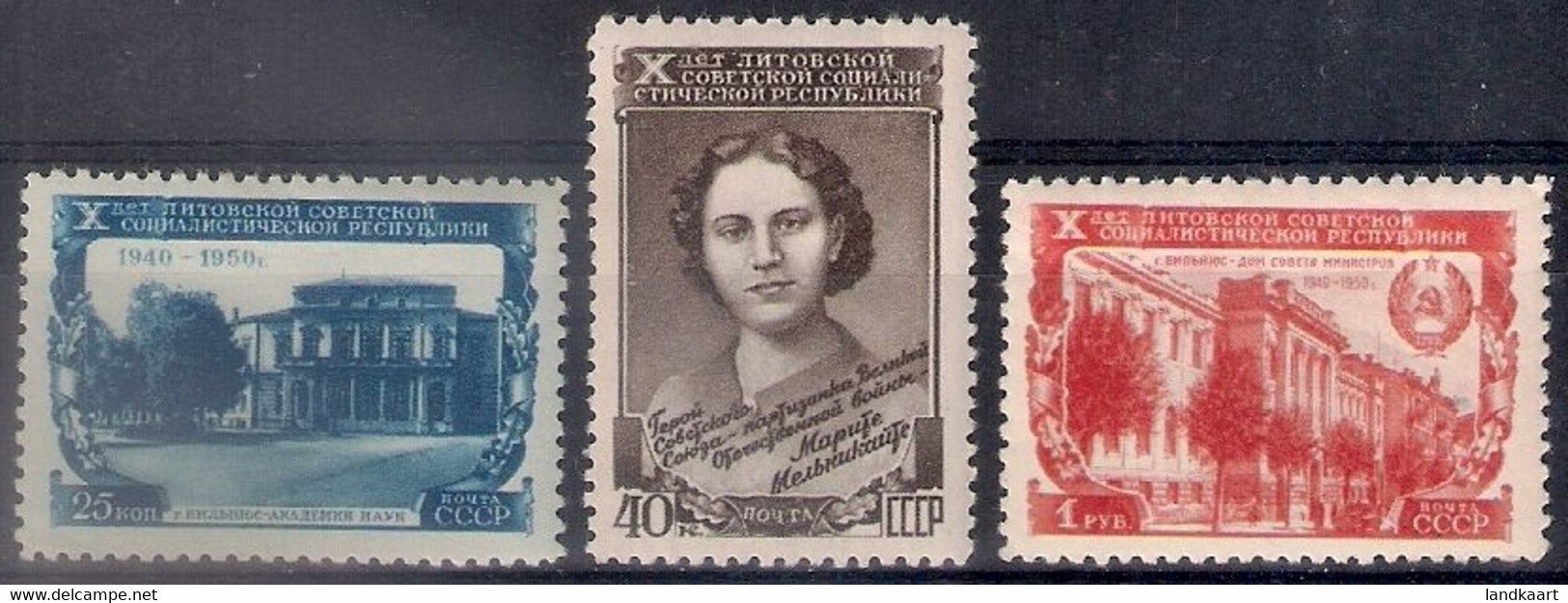 Russia 1950, Michel Nr 1500-02, MLH OG - Ungebraucht