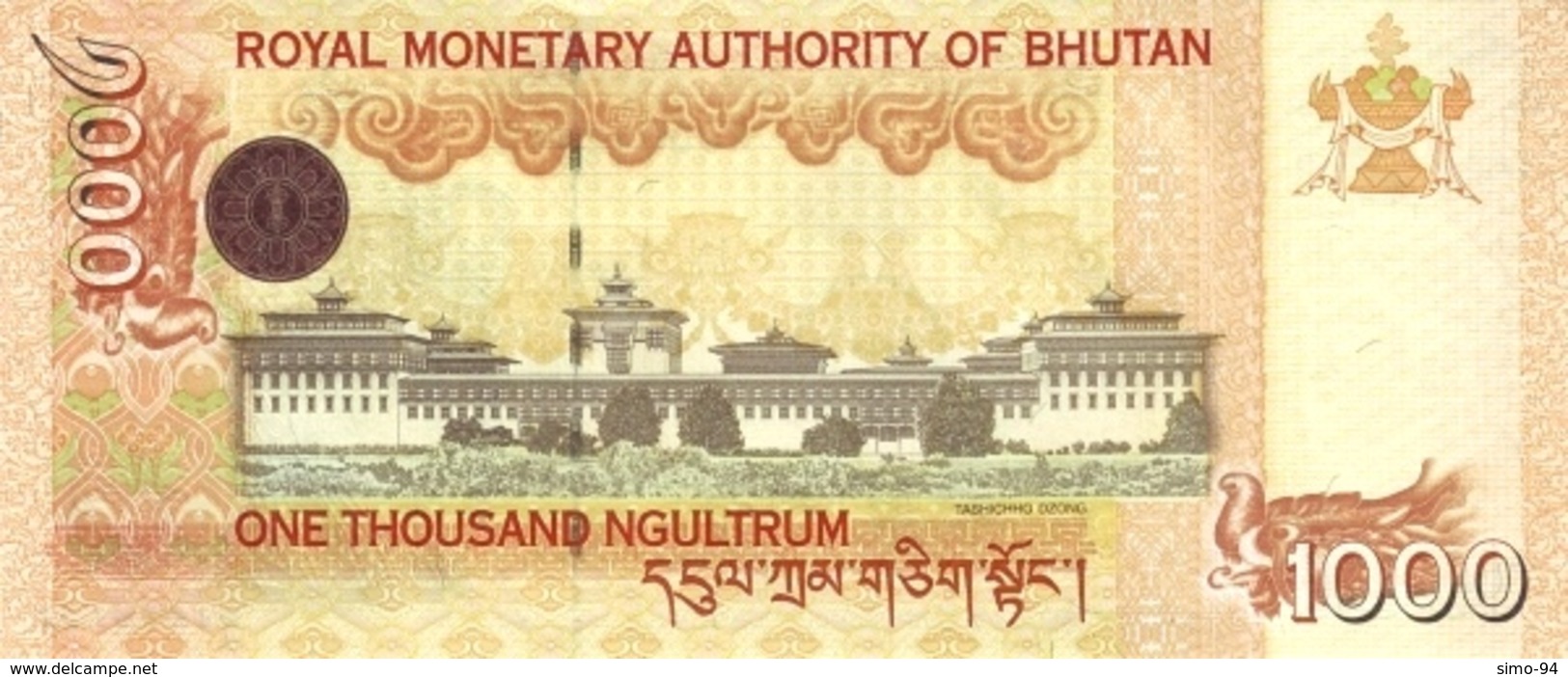 BHUTAN P.34a 1000 Ngultrum 2008 Unc - Bhutan
