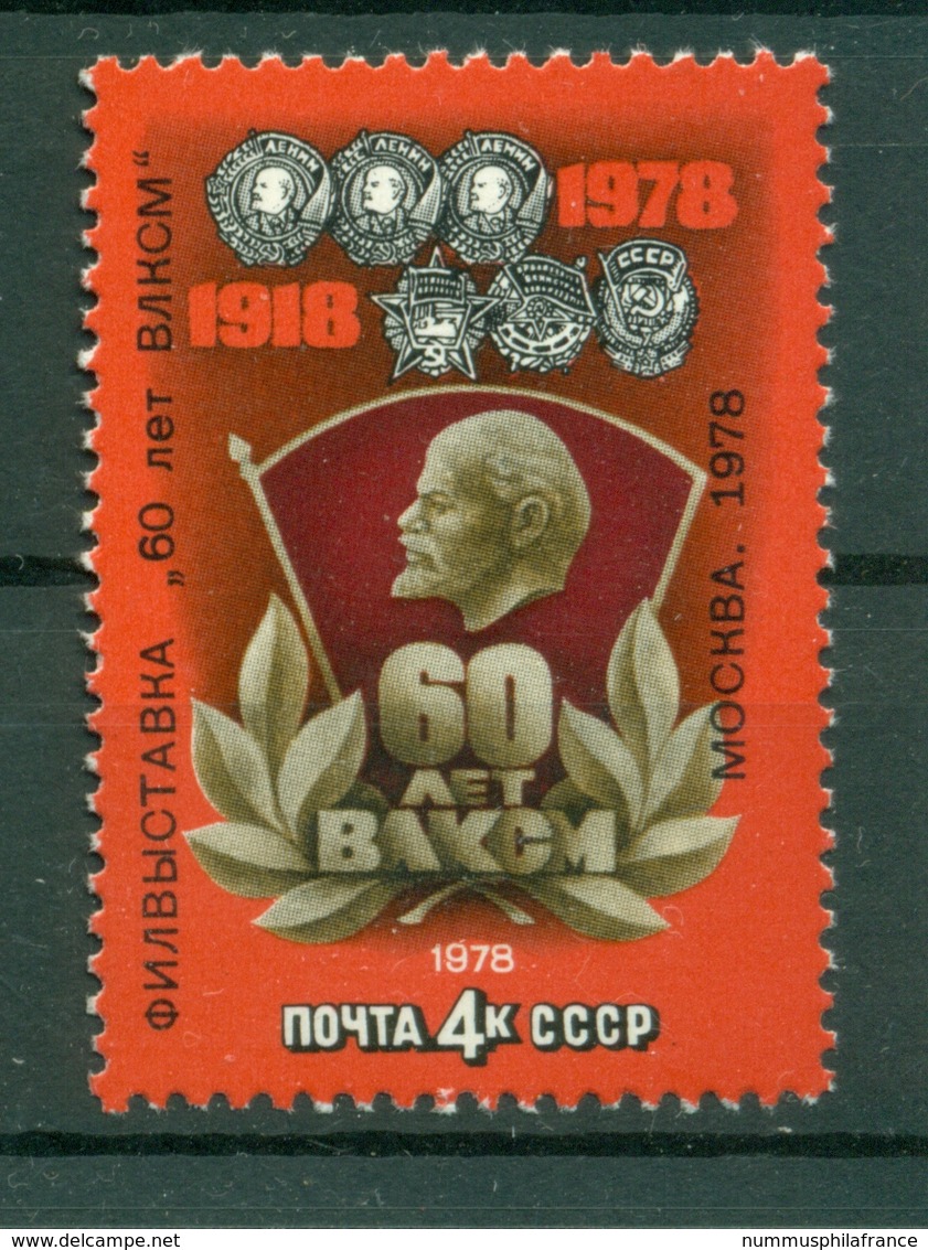 URSS 1978 - Y & T N. 4530 - Exposition Philatélique "60 Ans De WLKSM" - Ongebruikt