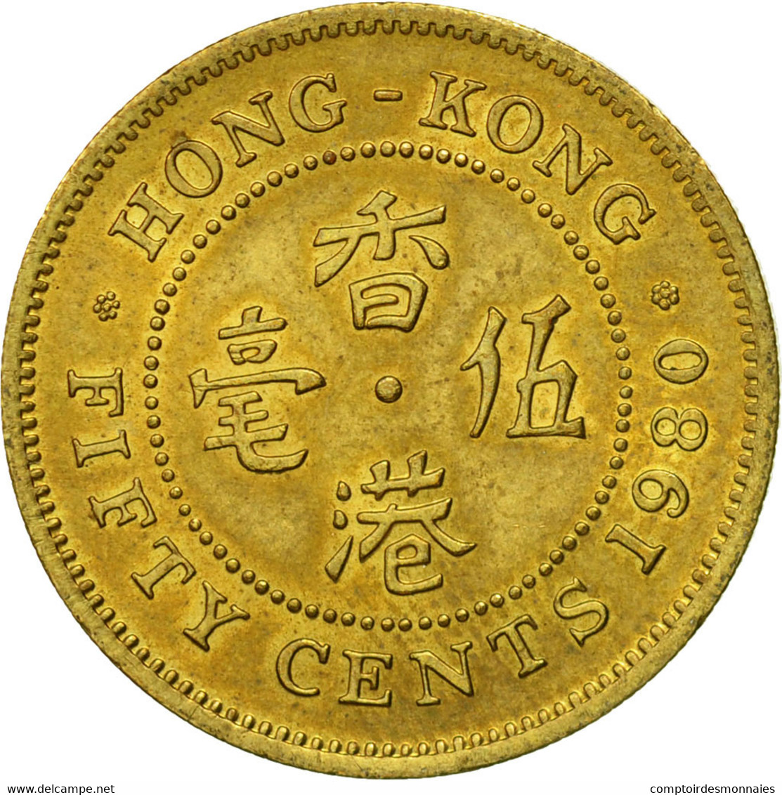 Monnaie, Hong Kong, Elizabeth II, 50 Cents, 1980, TTB, Nickel-brass, KM:41 - Hong Kong