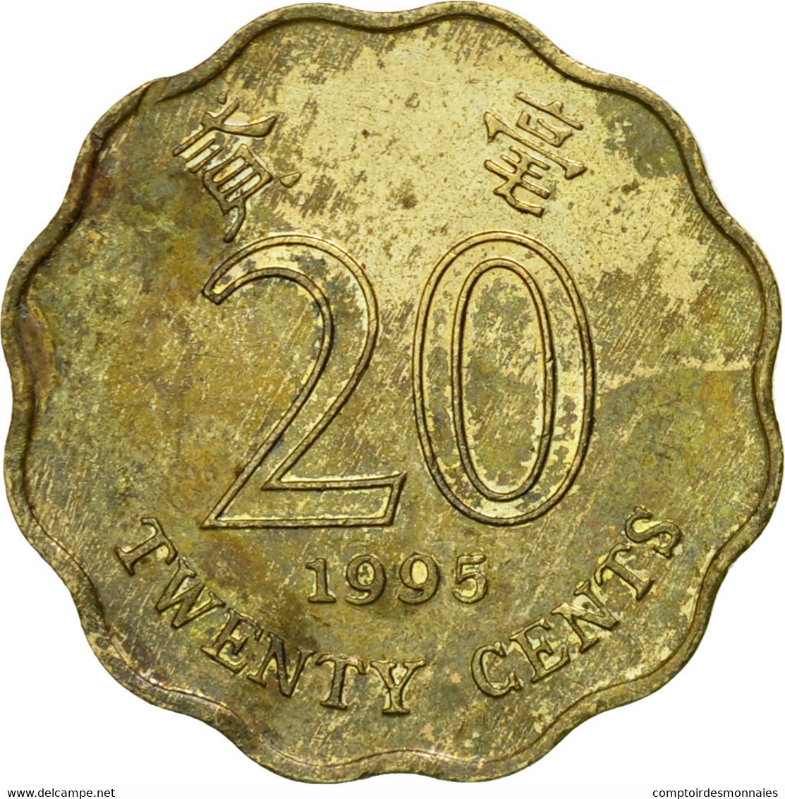 Monnaie, Hong Kong, Elizabeth II, 20 Cents, 1995, TTB, Nickel-brass, KM:67 - Hong Kong