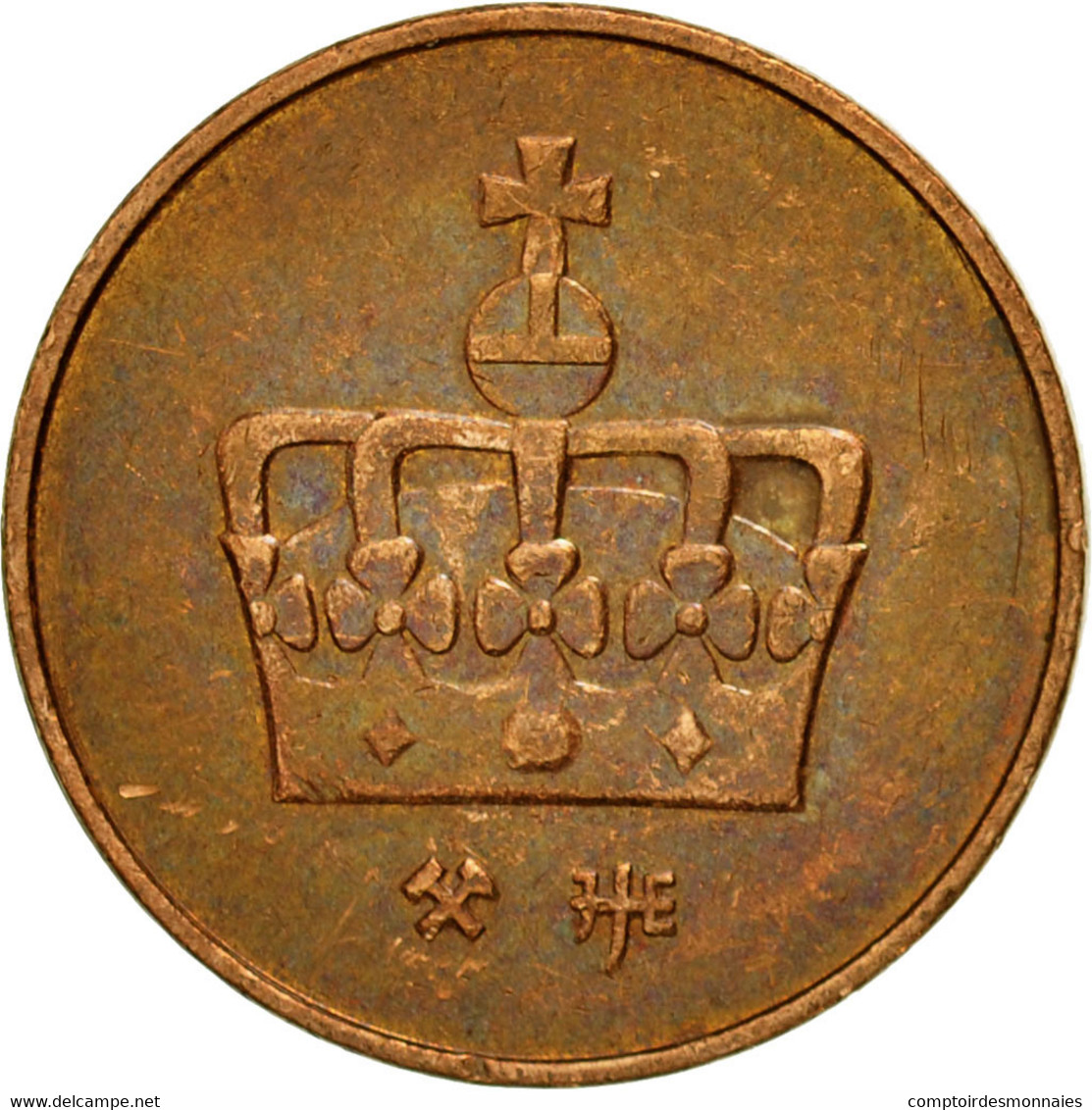 Monnaie, Norvège, Harald V, 50 Öre, 1996, TTB, Bronze, KM:460 - Norvège