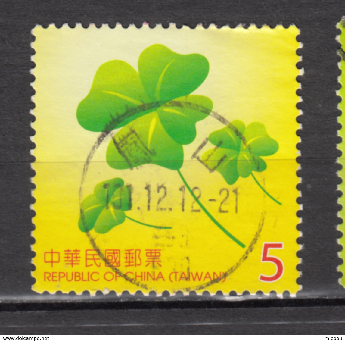 ##28, Taiwan, Trèfle, Clover - Gebraucht