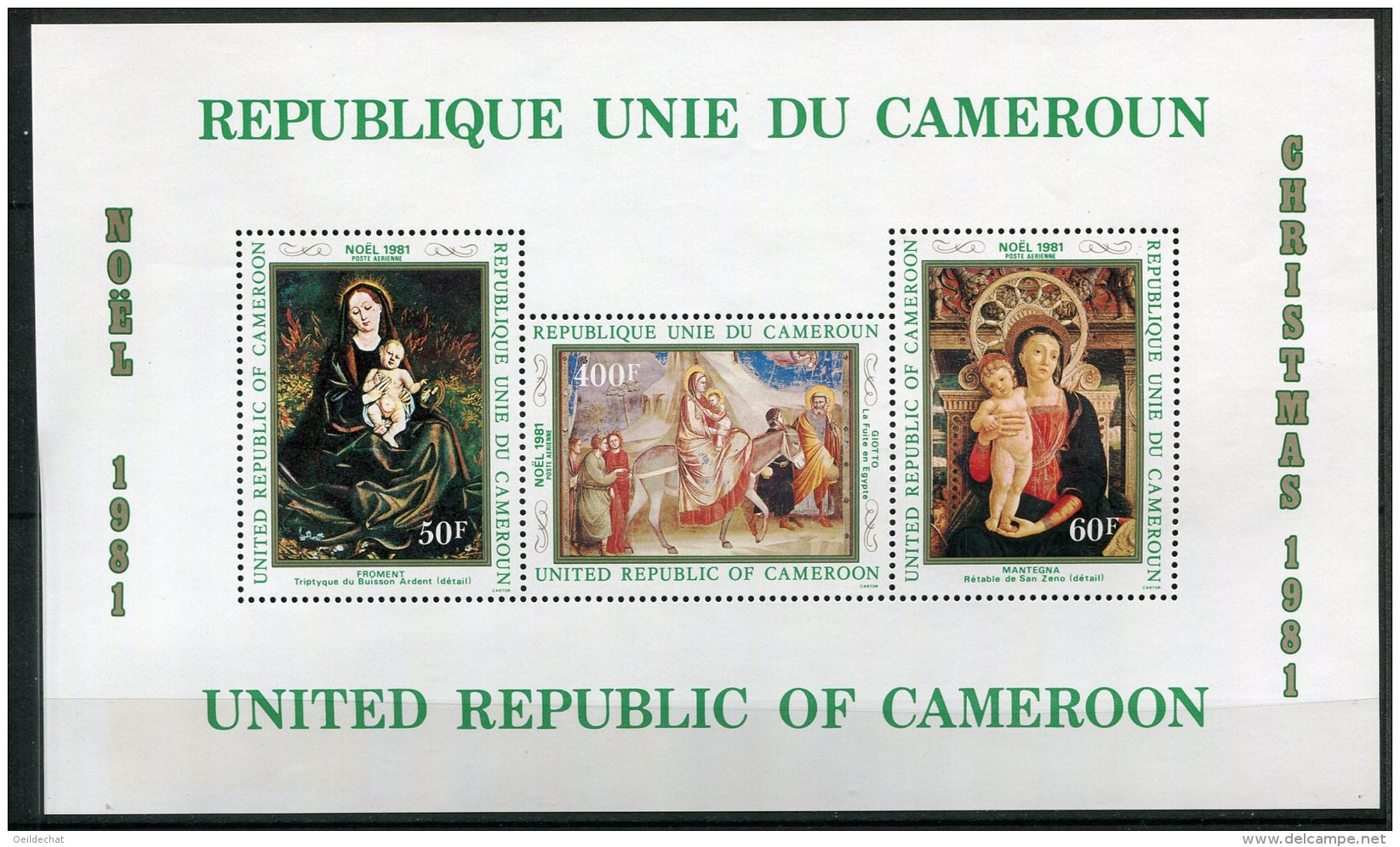 8007  CAMEROUN    BF  18 **   Noël      1981    TTB - Camerun (1960-...)