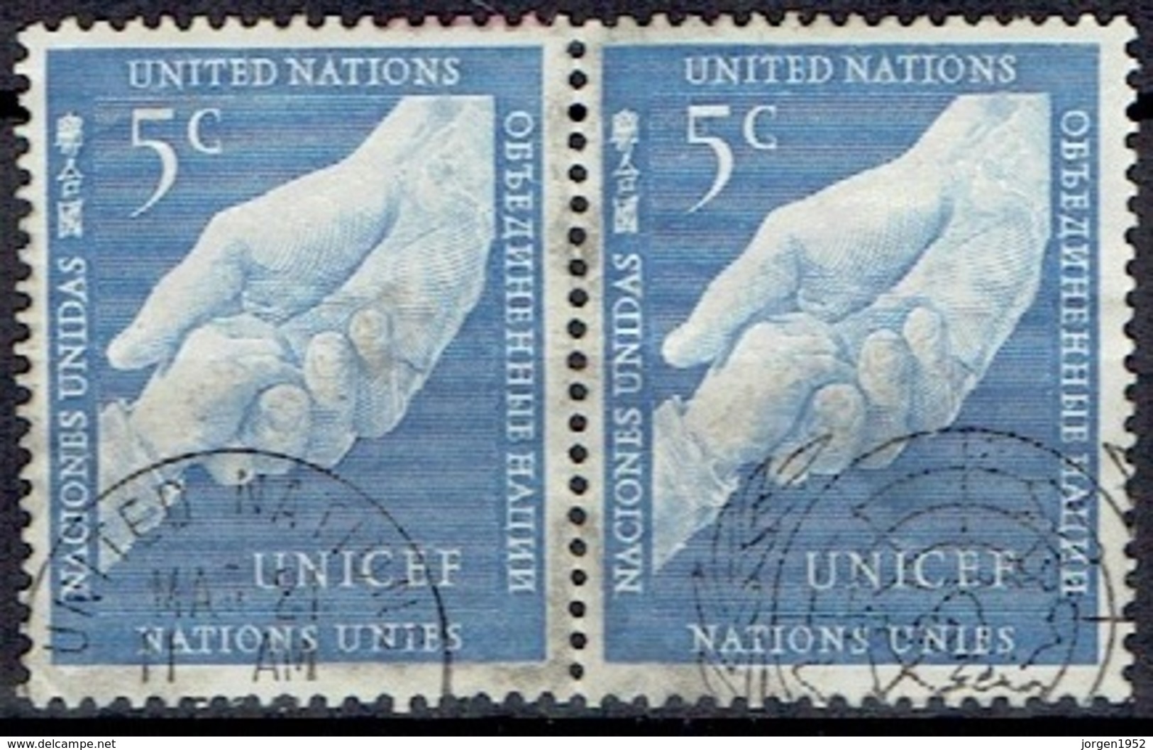UNITED NATIONS # NEW YORK FROM 1951 STAMPWORLD 5 - Usados