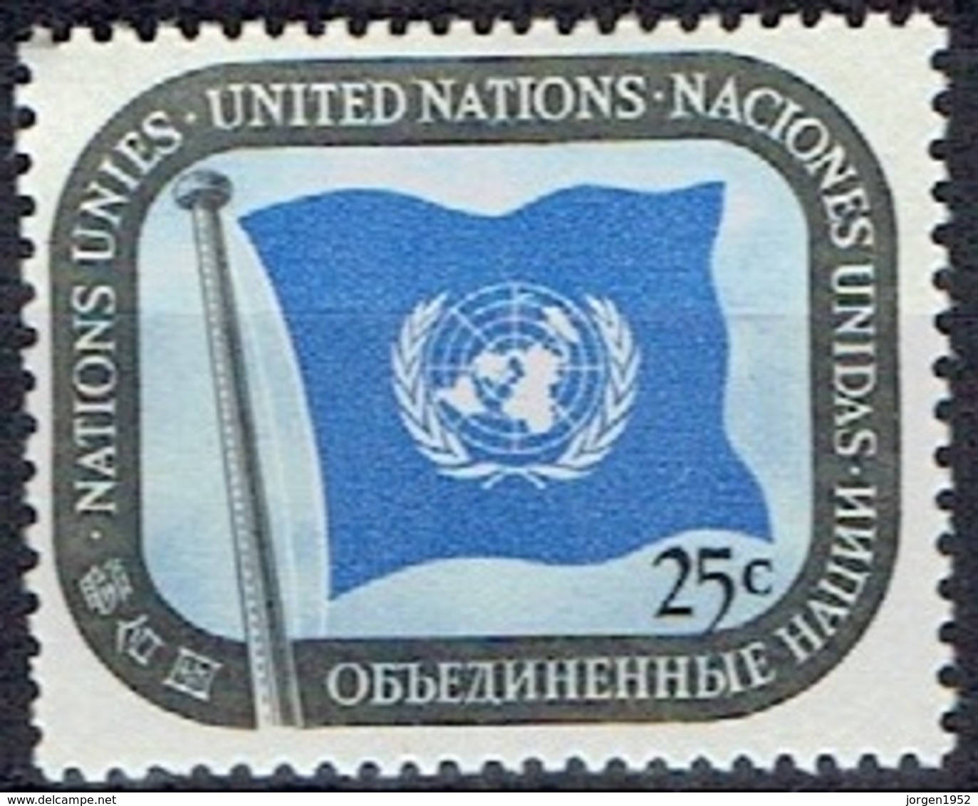 UNITED NATIONS # NEW YORK FROM 1951 STAMPWORLD 9* - Ungebraucht