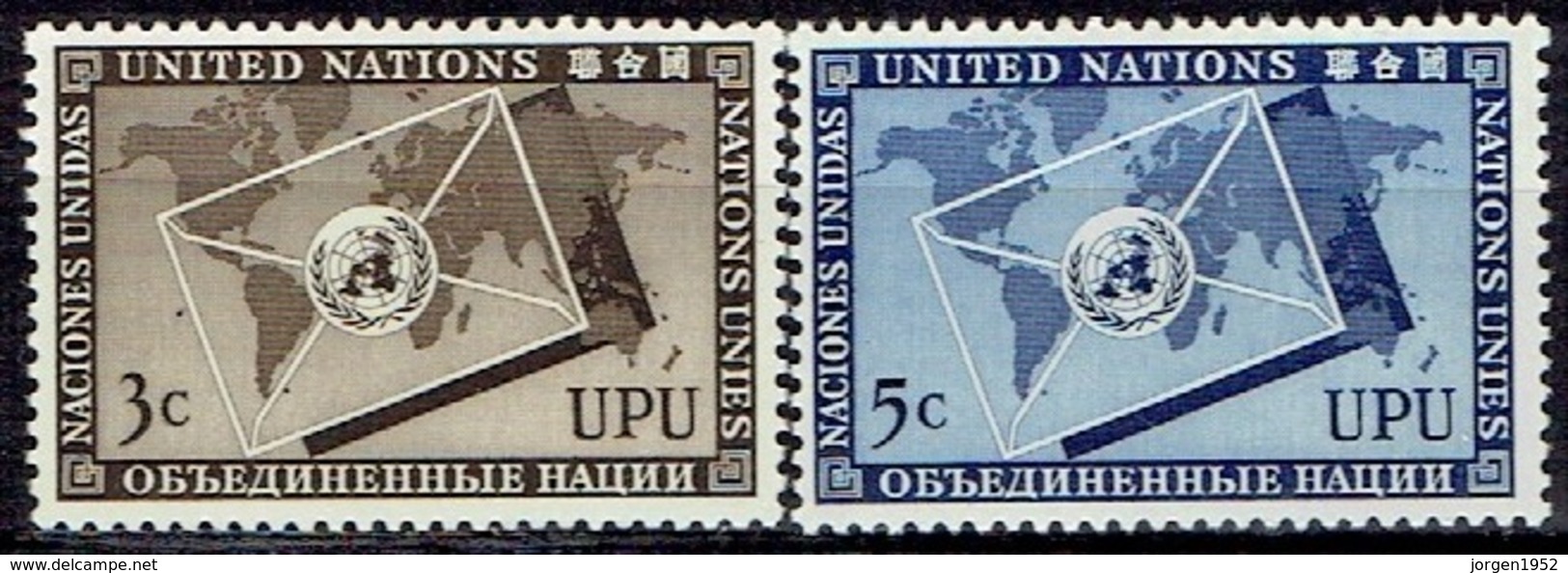 UNITED NATIONS # NEW YORK FROM 1953 STAMPWORLD 21-22* - Nuevos