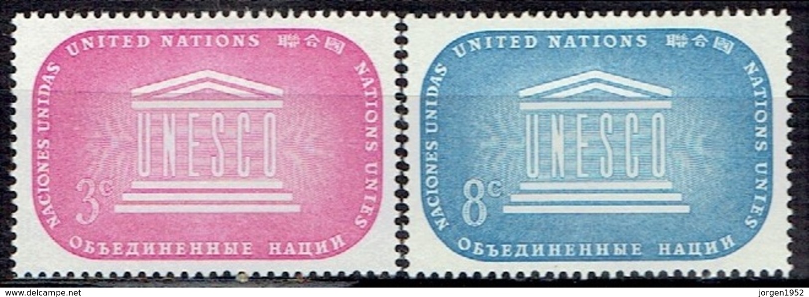 UNITED NATIONS # NEW YORK FROM 1955 STAMPWORLD 37-38* - Nuevos