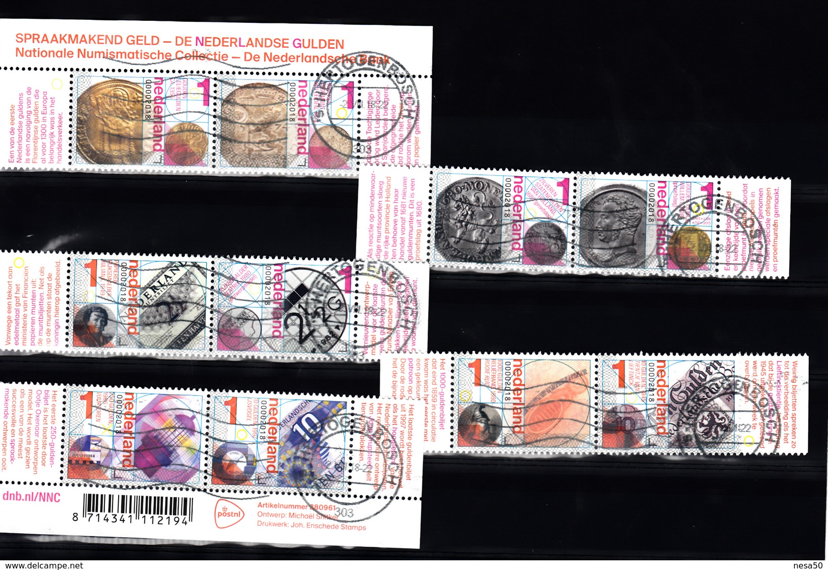 Nederland 2018, Nvph ??, Mi Nr ??,  De Nederlandse Gulden, Munt, Banknote, Vuurtoren, Lighthouse - Used Stamps