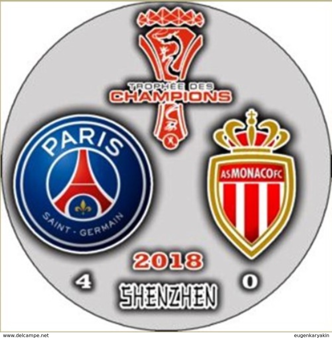 Pin Super Cup France 2018 Paris Saint-Germain Vs AC Monaco - Fussball