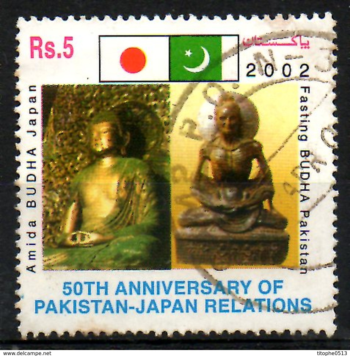 PAKISTAN. N°1066 Oblitéré De 2002. Bouddha. - Buddhism