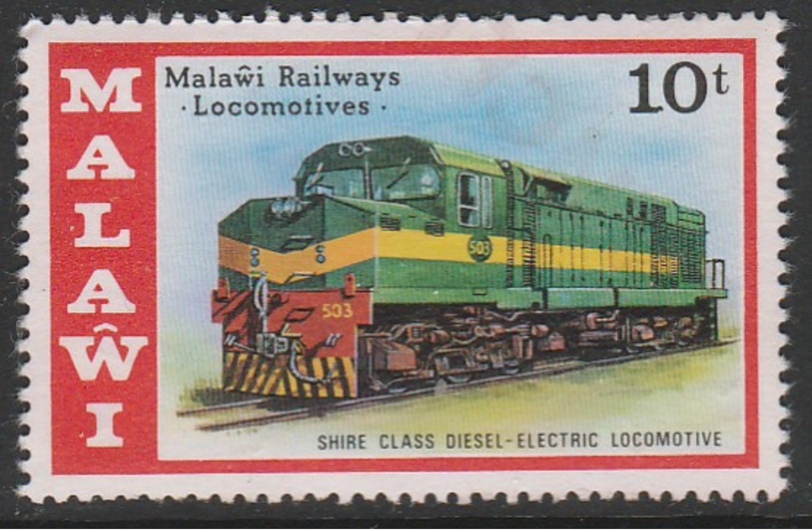 Malawi 1976 Malawi Locomotives 10t - Malawi (1964-...)