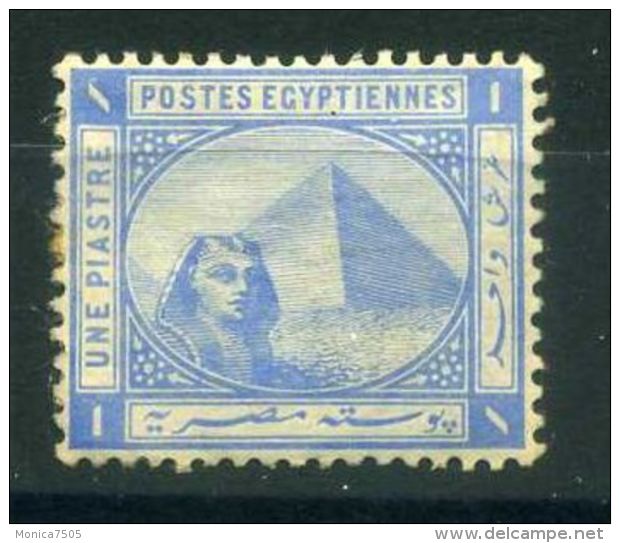 EGYPTE ( POSTE ) : Y&amp;T N°  34  TIMBRE  NEUF  AVEC  TRACE  DE  CHARNIERE . - 1866-1914 Khedivate Of Egypt