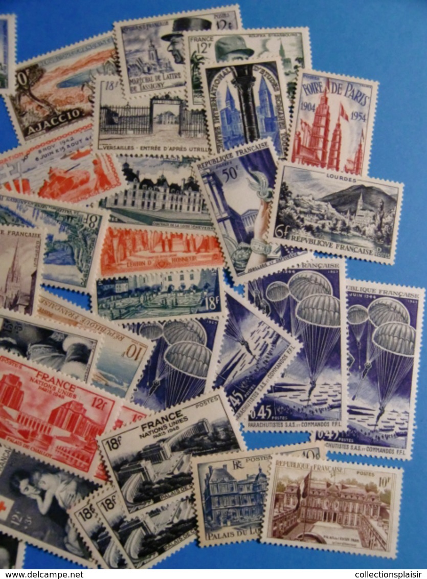 LIQUIDATION TIMBRES DE FRANCE DEPART 1 EURO/ENSEMBLE SUPER