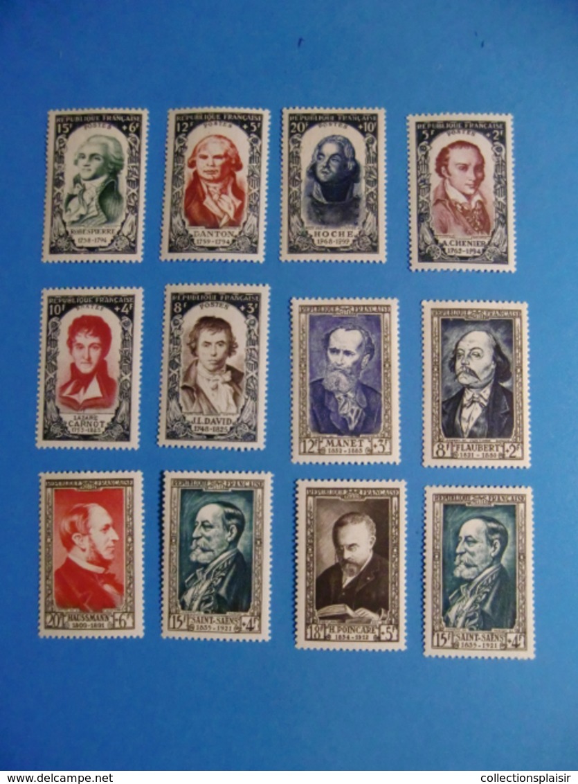 LIQUIDATION TIMBRES DE FRANCE DEPART 1 EURO/ENSEMBLE SUPER