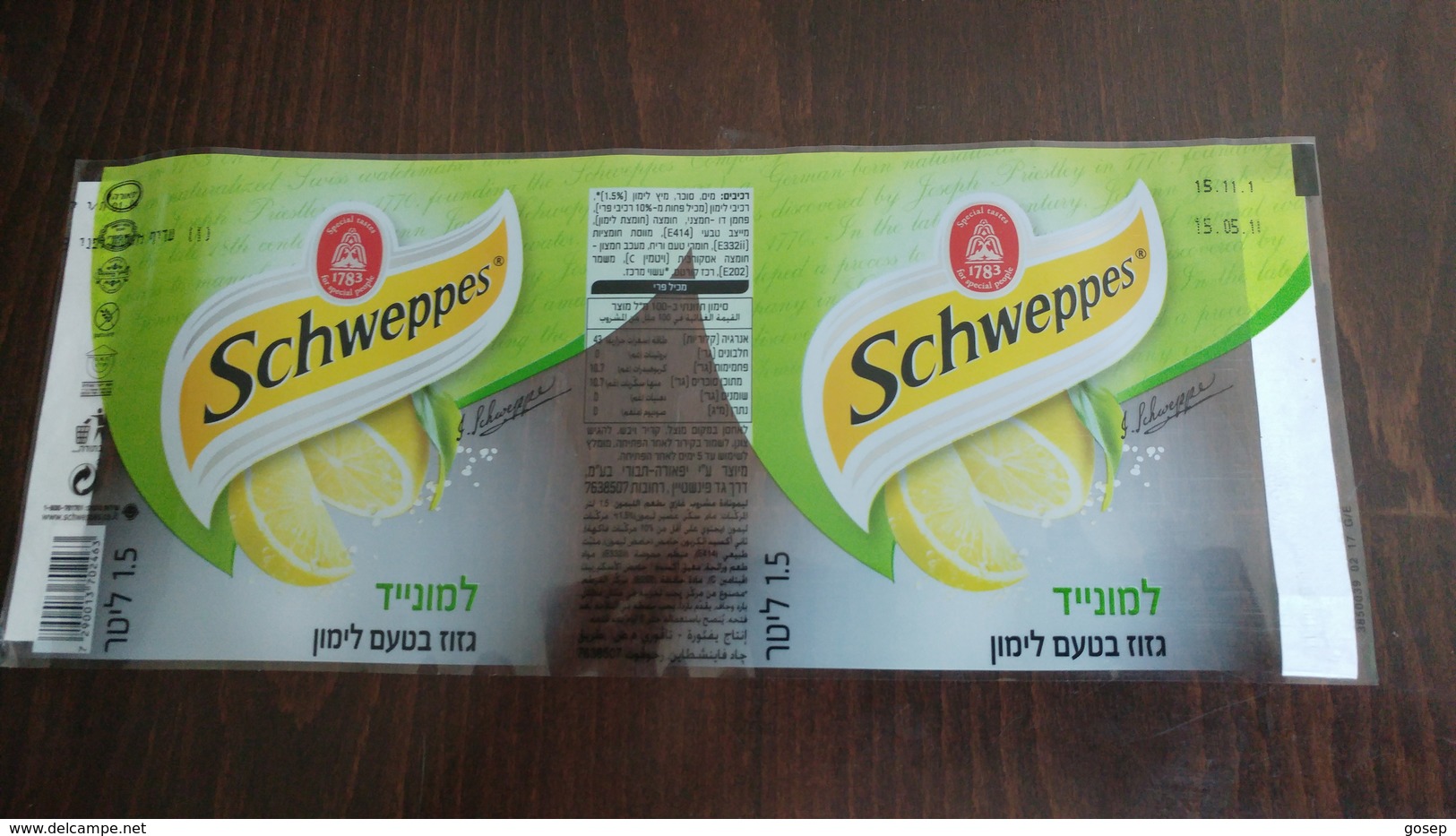 Israel-schweppes Labels-lemonade Is Trimmed With Lemon Flavored-(2) - Bebidas