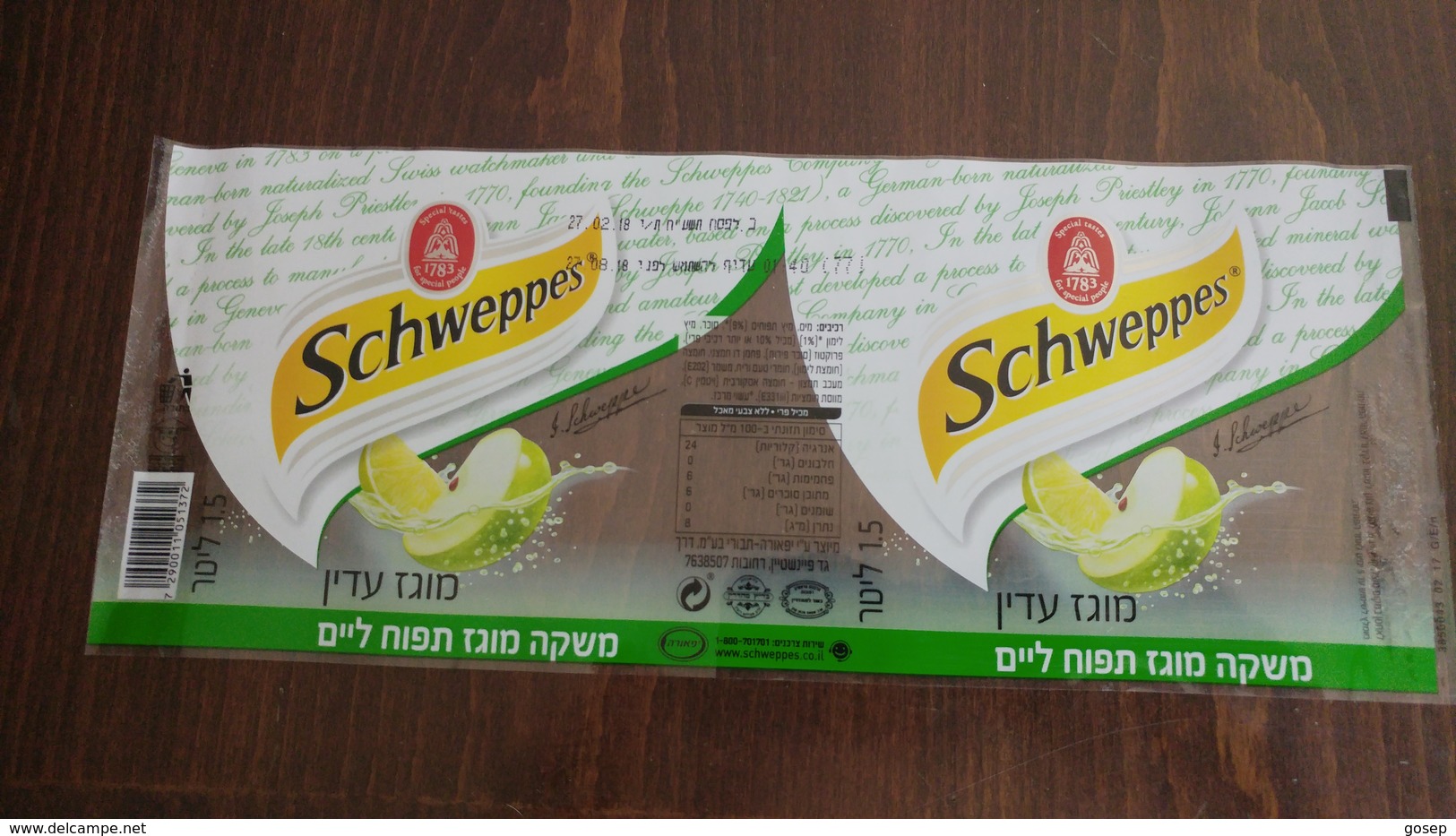 Israel-schweppes Labels-soft Carbonated Soft Drink Appel-(3) - Bebidas